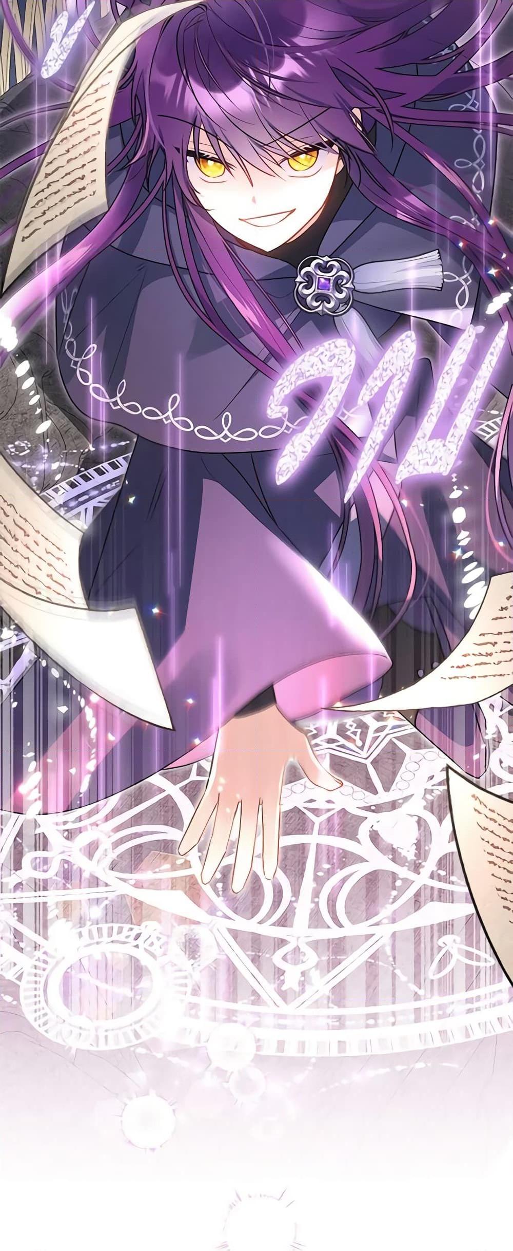 Manga-lc-com อ่านมังงะ อ่านการ์ตูน ออนไลน์ ฟรี The Villainess Captured the Grand Duke ตอนที่ 1 2 3 4 5 6 7 8 9 10 11 12 13 14 ฟรี ไม่มีโฆษณา Manga-lc - อ่าน มังงะ อ่าน การ์ตูน ออนไลน์ อ่านมังงะ ฟรี