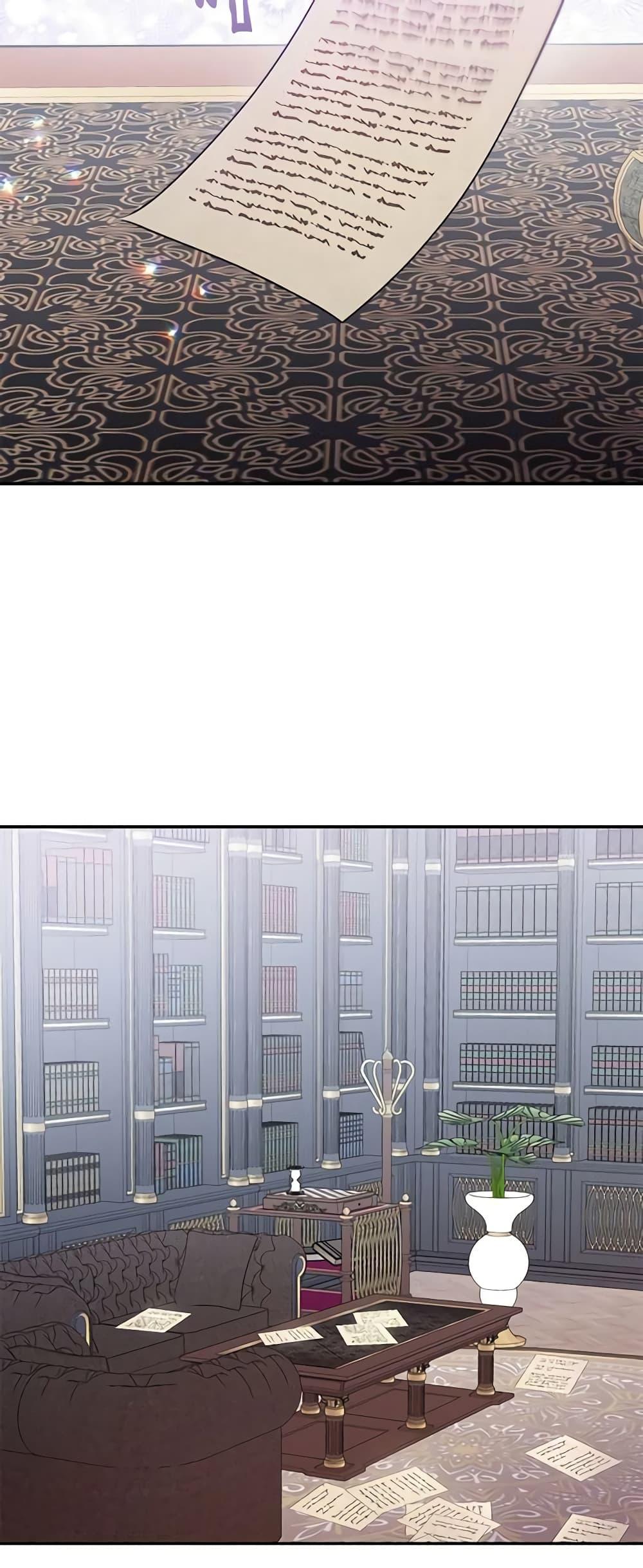 Manga-lc-com อ่านมังงะ อ่านการ์ตูน ออนไลน์ ฟรี The Villainess Captured the Grand Duke ตอนที่ 1 2 3 4 5 6 7 8 9 10 11 12 13 14 ฟรี ไม่มีโฆษณา Manga-lc - อ่าน มังงะ อ่าน การ์ตูน ออนไลน์ อ่านมังงะ ฟรี