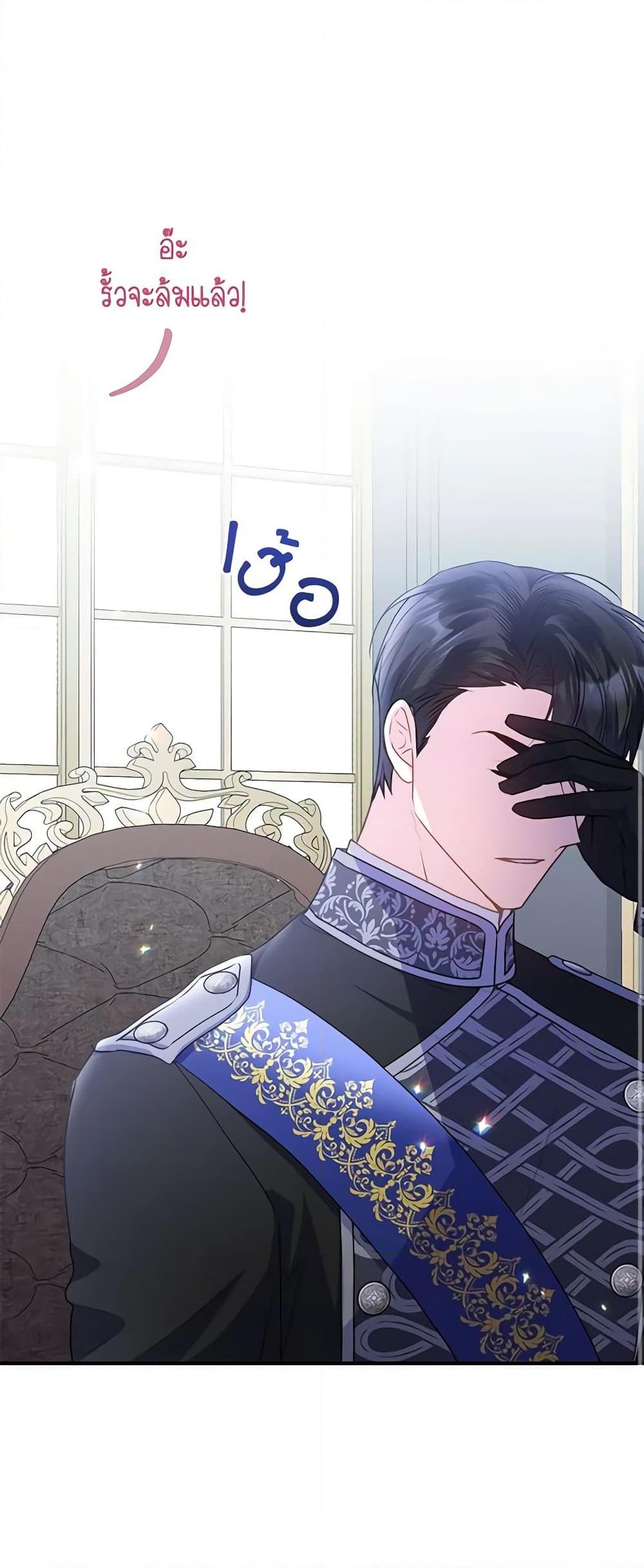 Manga-lc-com อ่านมังงะ อ่านการ์ตูน ออนไลน์ ฟรี The Villainess Captured the Grand Duke ตอนที่ 1 2 3 4 5 6 7 8 9 10 11 12 13 14 ฟรี ไม่มีโฆษณา Manga-lc - อ่าน มังงะ อ่าน การ์ตูน ออนไลน์ อ่านมังงะ ฟรี