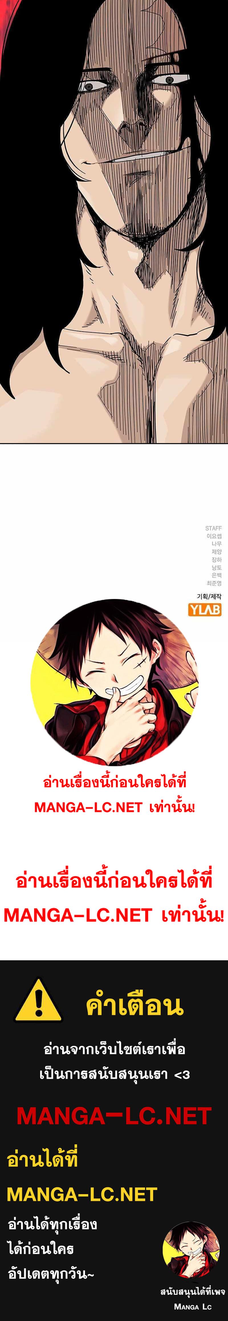 Doujin-Lc- อ่าน โดจิน มังฮวา เกาหลี ญี่ปุ่น จีน แปลไทย TND ตอนที่ 1 2 3 4 5 6 7 8 9 10 11 12 13 14 ฟรี ไม่มีโฆษณา อ่าน โดจิน Manhwa เกาหลี ญี่ปุ่น จีน เรามีครบ คัดมาให้เน้นๆ โดจิน 18+ รับประกันความฟินโดย  Doujin Lc