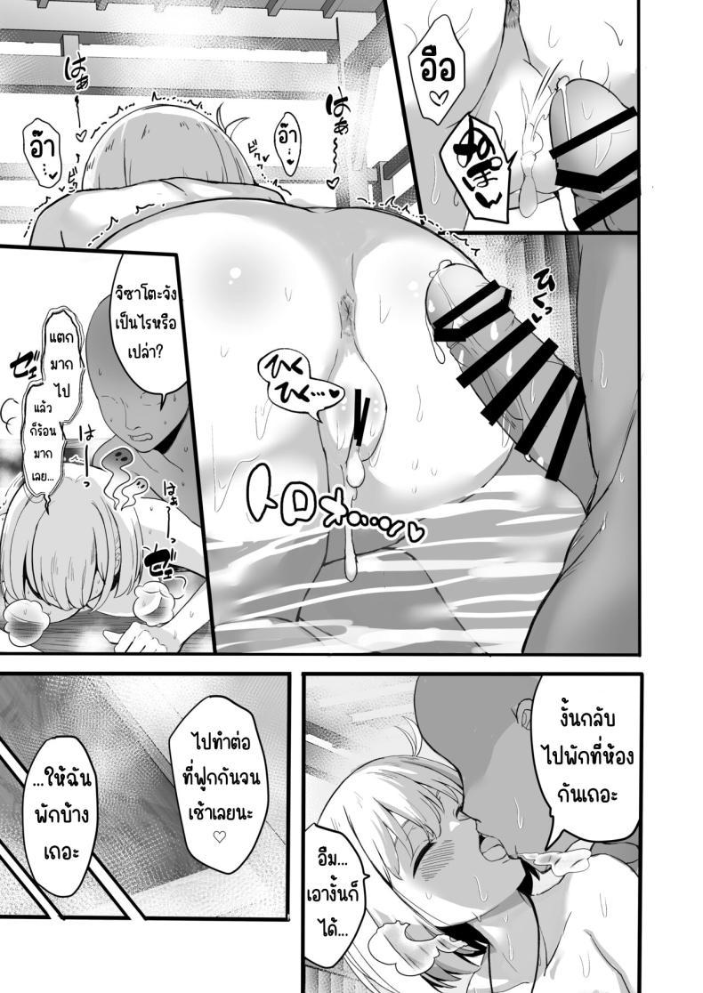 Doujin-Lc- อ่าน โดจิน มังฮวา เกาหลี ญี่ปุ่น จีน แปลไทย ฝากลูกค้าด้วย 1-3[MAD CAPSULE (Tsumiki)] Lycoris no Ecchi na Hon Soushuuhen (Lycoris Recoil) ตอนที่ 1 2 3 4 5 6 7 8 9 10 11 12 13 14 ฟรี ไม่มีโฆษณา อ่าน โดจิน Manhwa เกาหลี ญี่ปุ่น จีน เรามีครบ คัดมาให้เน้นๆ โดจิน 18+ รับประกันความฟินโดย  Doujin Lc