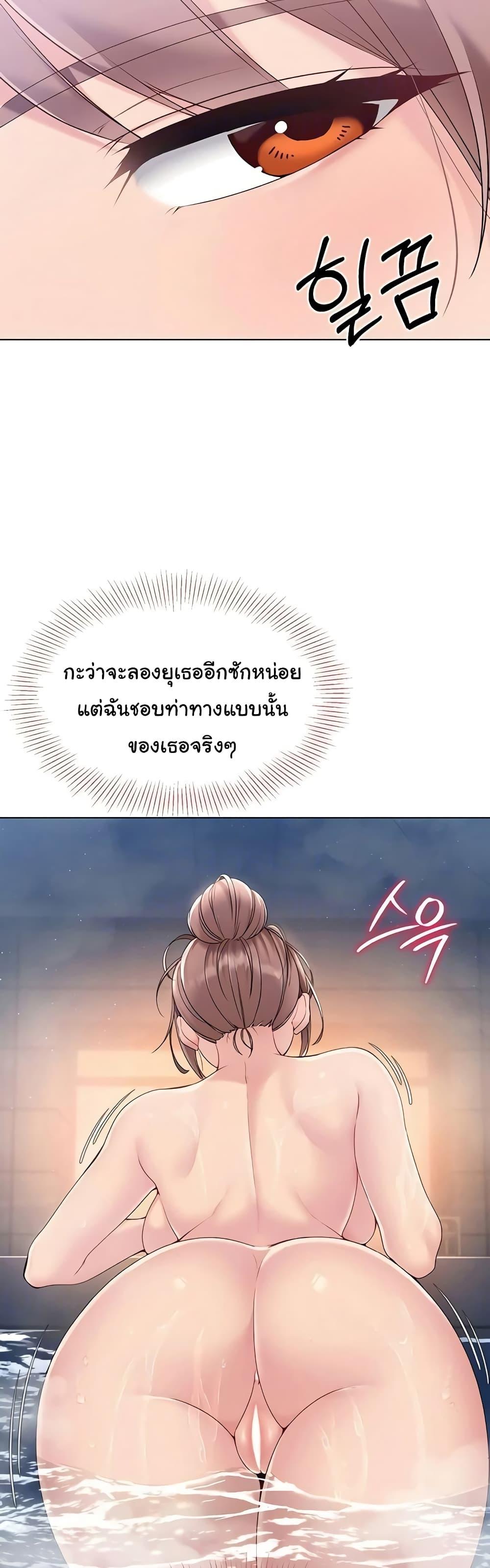 Doujin-Lc- อ่าน โดจิน มังฮวา เกาหลี ญี่ปุ่น จีน แปลไทย Set Up ตอนที่ 1 2 3 4 5 6 7 8 9 10 11 12 13 14 ฟรี ไม่มีโฆษณา อ่าน โดจิน Manhwa เกาหลี ญี่ปุ่น จีน เรามีครบ คัดมาให้เน้นๆ โดจิน 18+ รับประกันความฟินโดย  Doujin Lc