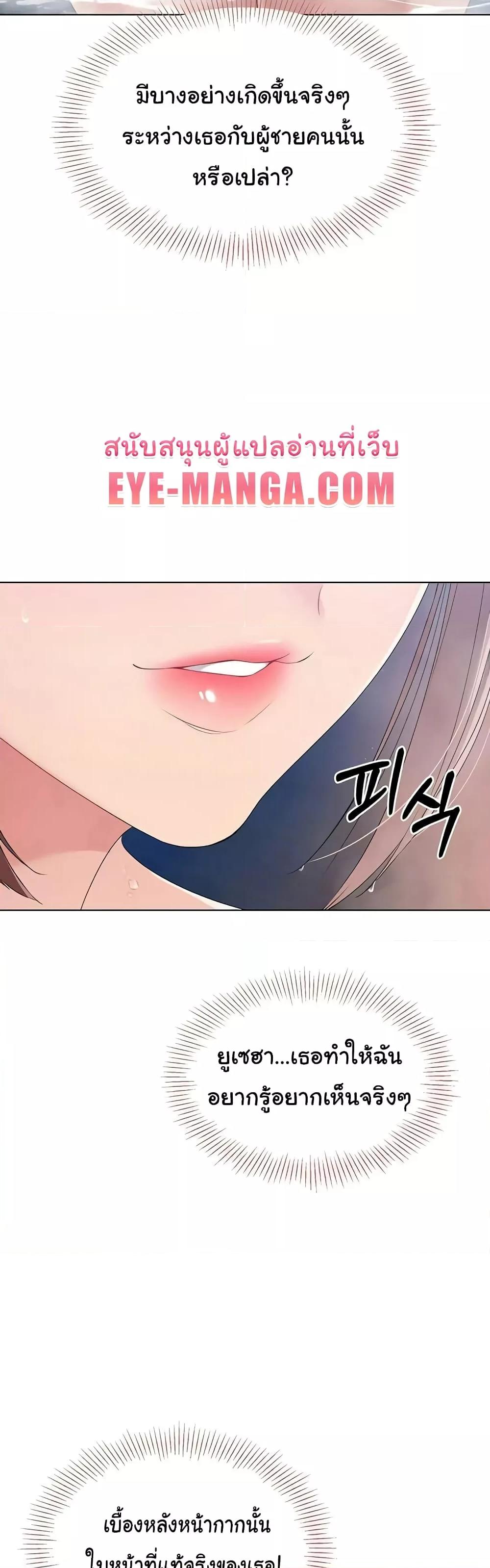 Doujin-Lc- อ่าน โดจิน มังฮวา เกาหลี ญี่ปุ่น จีน แปลไทย Set Up ตอนที่ 1 2 3 4 5 6 7 8 9 10 11 12 13 14 ฟรี ไม่มีโฆษณา อ่าน โดจิน Manhwa เกาหลี ญี่ปุ่น จีน เรามีครบ คัดมาให้เน้นๆ โดจิน 18+ รับประกันความฟินโดย  Doujin Lc