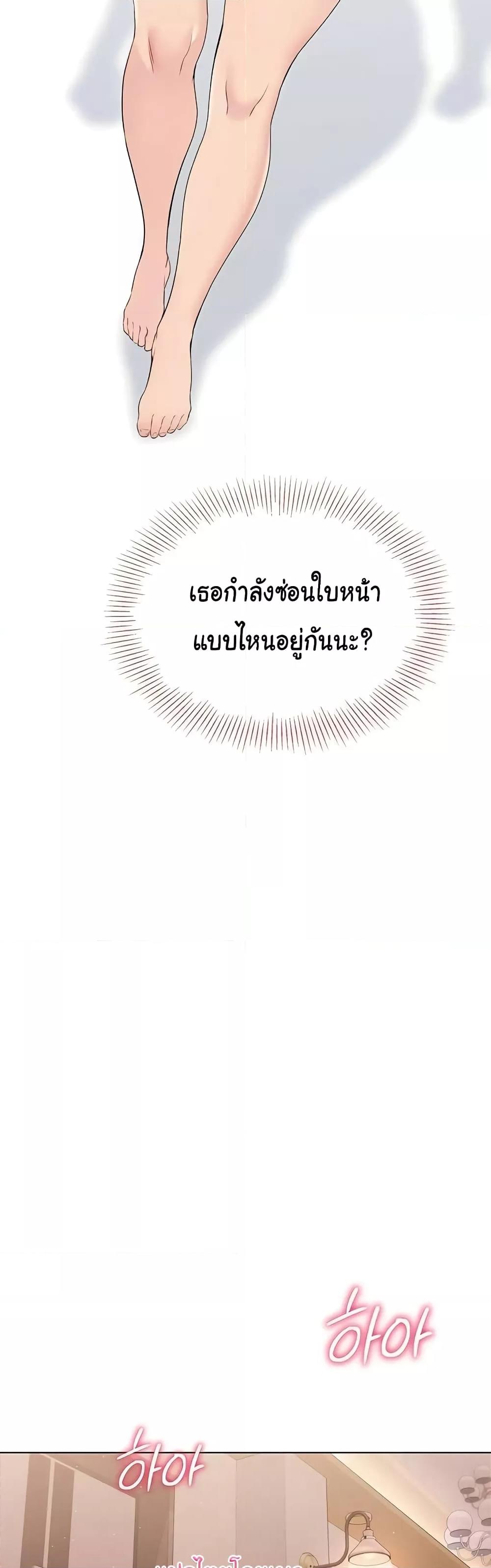 Doujin-Lc- อ่าน โดจิน มังฮวา เกาหลี ญี่ปุ่น จีน แปลไทย Set Up ตอนที่ 1 2 3 4 5 6 7 8 9 10 11 12 13 14 ฟรี ไม่มีโฆษณา อ่าน โดจิน Manhwa เกาหลี ญี่ปุ่น จีน เรามีครบ คัดมาให้เน้นๆ โดจิน 18+ รับประกันความฟินโดย  Doujin Lc
