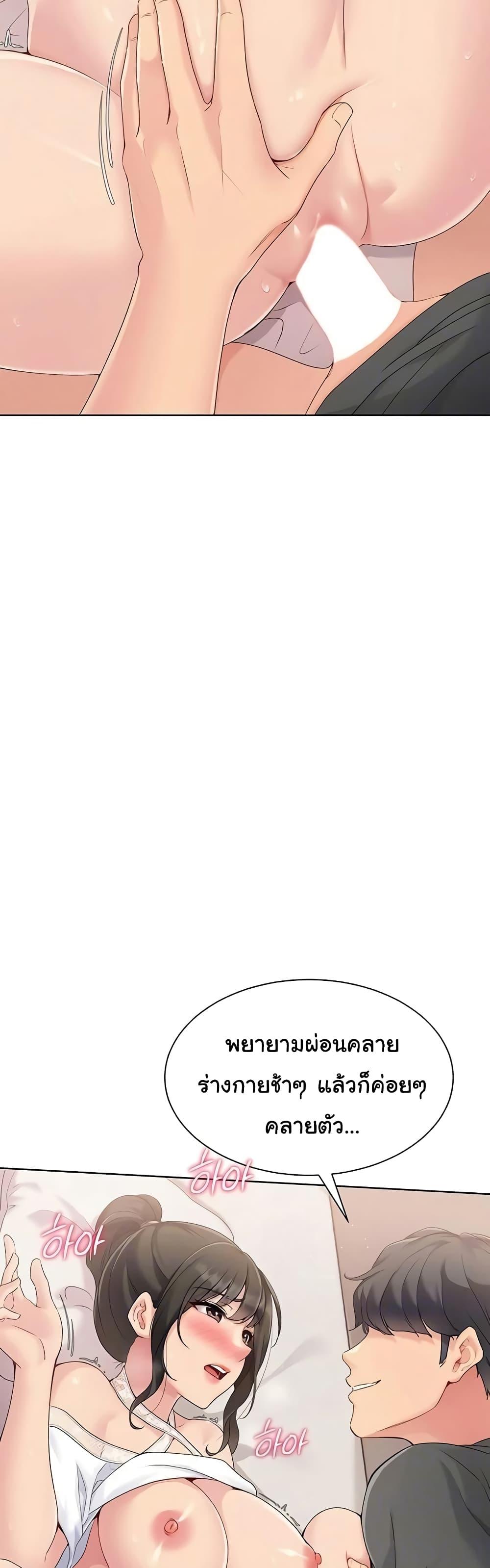 Doujin-Lc- อ่าน โดจิน มังฮวา เกาหลี ญี่ปุ่น จีน แปลไทย Set Up ตอนที่ 1 2 3 4 5 6 7 8 9 10 11 12 13 14 ฟรี ไม่มีโฆษณา อ่าน โดจิน Manhwa เกาหลี ญี่ปุ่น จีน เรามีครบ คัดมาให้เน้นๆ โดจิน 18+ รับประกันความฟินโดย  Doujin Lc