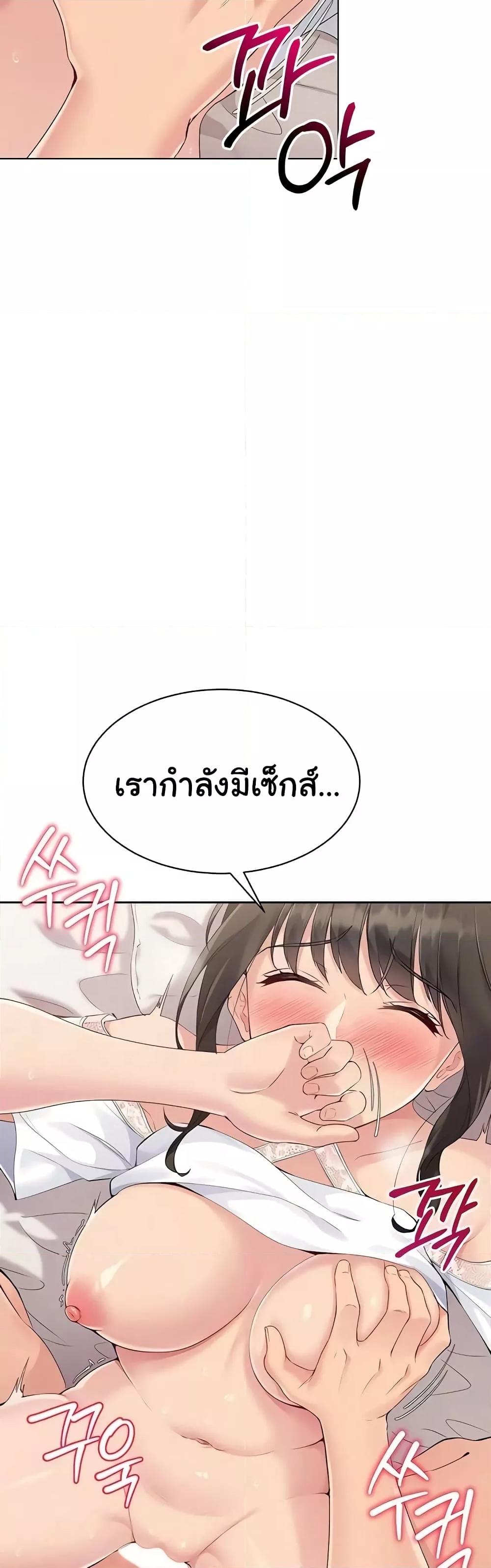 Doujin-Lc- อ่าน โดจิน มังฮวา เกาหลี ญี่ปุ่น จีน แปลไทย Set Up ตอนที่ 1 2 3 4 5 6 7 8 9 10 11 12 13 14 ฟรี ไม่มีโฆษณา อ่าน โดจิน Manhwa เกาหลี ญี่ปุ่น จีน เรามีครบ คัดมาให้เน้นๆ โดจิน 18+ รับประกันความฟินโดย  Doujin Lc