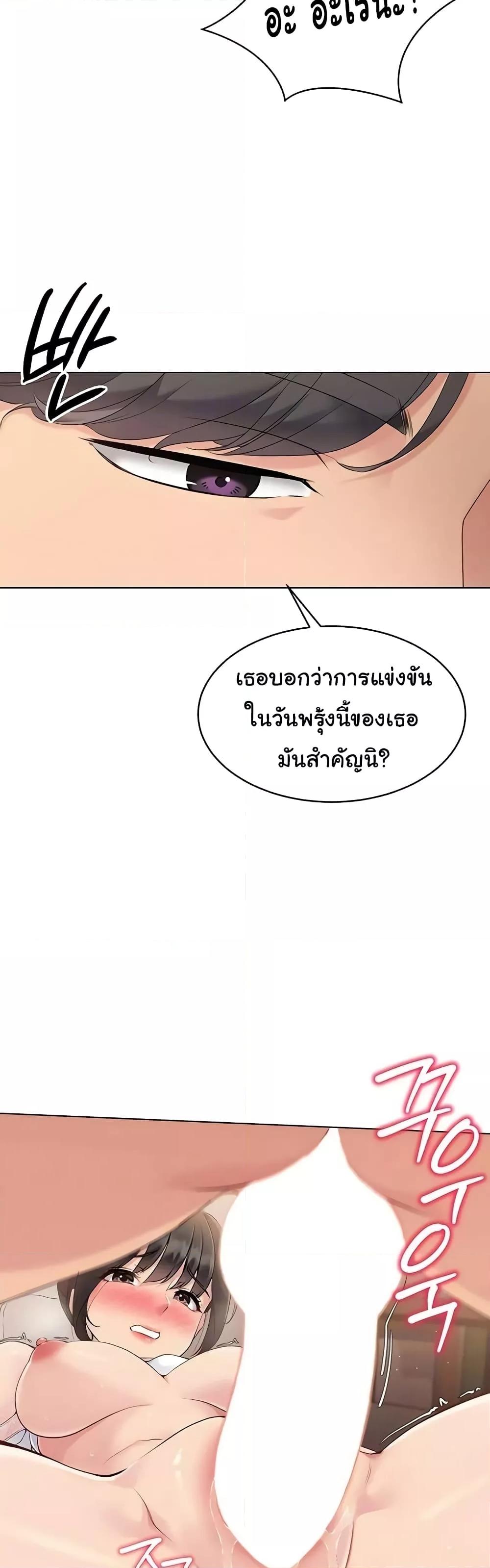Doujin-Lc- อ่าน โดจิน มังฮวา เกาหลี ญี่ปุ่น จีน แปลไทย Set Up ตอนที่ 1 2 3 4 5 6 7 8 9 10 11 12 13 14 ฟรี ไม่มีโฆษณา อ่าน โดจิน Manhwa เกาหลี ญี่ปุ่น จีน เรามีครบ คัดมาให้เน้นๆ โดจิน 18+ รับประกันความฟินโดย  Doujin Lc