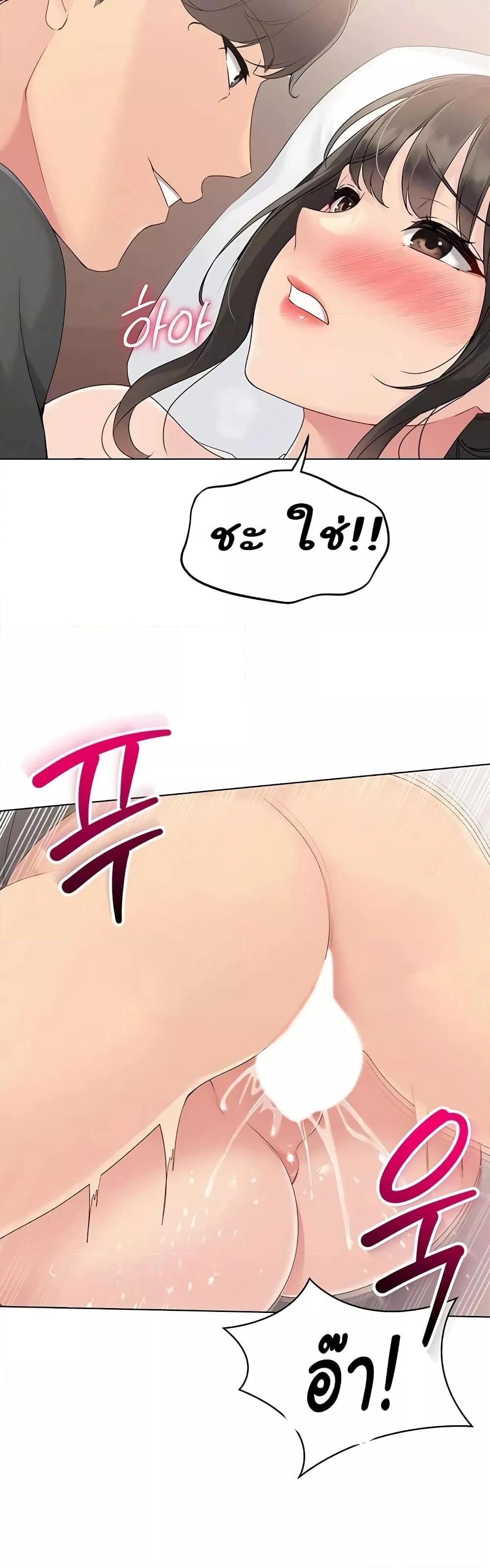 Doujin-Lc- อ่าน โดจิน มังฮวา เกาหลี ญี่ปุ่น จีน แปลไทย Set Up ตอนที่ 1 2 3 4 5 6 7 8 9 10 11 12 13 14 ฟรี ไม่มีโฆษณา อ่าน โดจิน Manhwa เกาหลี ญี่ปุ่น จีน เรามีครบ คัดมาให้เน้นๆ โดจิน 18+ รับประกันความฟินโดย  Doujin Lc