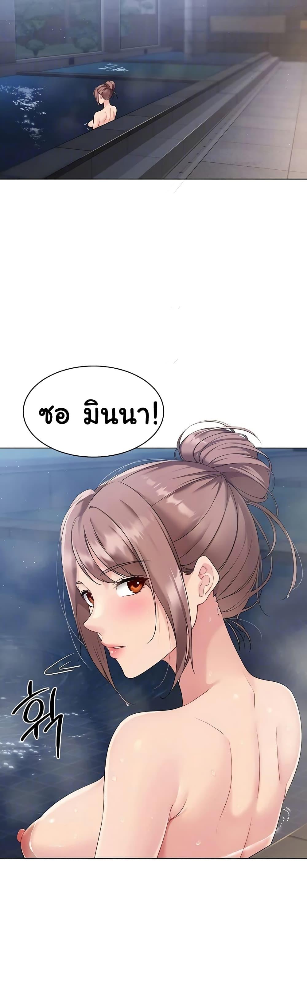 Doujin-Lc- อ่าน โดจิน มังฮวา เกาหลี ญี่ปุ่น จีน แปลไทย Set Up ตอนที่ 1 2 3 4 5 6 7 8 9 10 11 12 13 14 ฟรี ไม่มีโฆษณา อ่าน โดจิน Manhwa เกาหลี ญี่ปุ่น จีน เรามีครบ คัดมาให้เน้นๆ โดจิน 18+ รับประกันความฟินโดย  Doujin Lc