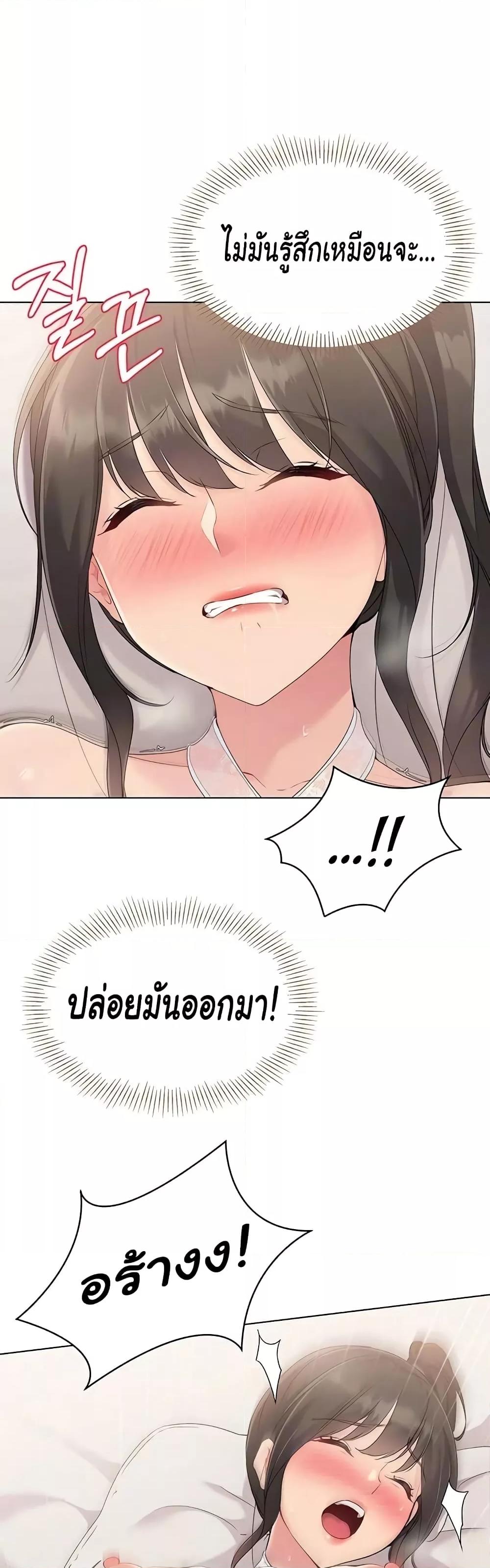 Doujin-Lc- อ่าน โดจิน มังฮวา เกาหลี ญี่ปุ่น จีน แปลไทย Set Up ตอนที่ 1 2 3 4 5 6 7 8 9 10 11 12 13 14 ฟรี ไม่มีโฆษณา อ่าน โดจิน Manhwa เกาหลี ญี่ปุ่น จีน เรามีครบ คัดมาให้เน้นๆ โดจิน 18+ รับประกันความฟินโดย  Doujin Lc