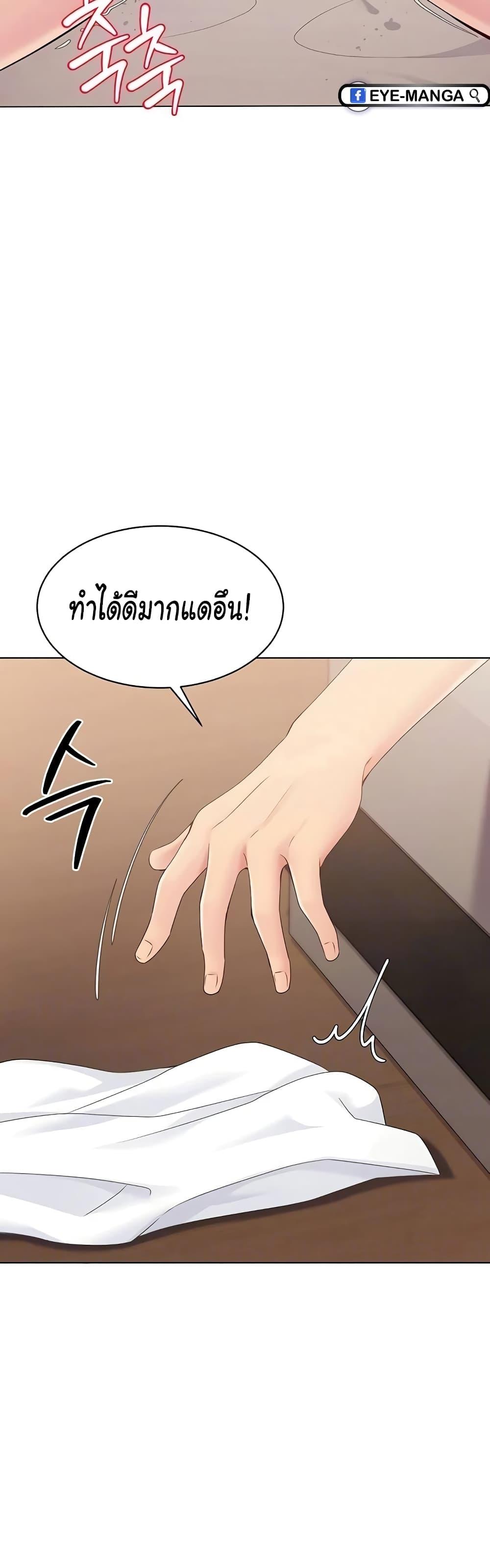 Doujin-Lc- อ่าน โดจิน มังฮวา เกาหลี ญี่ปุ่น จีน แปลไทย Set Up ตอนที่ 1 2 3 4 5 6 7 8 9 10 11 12 13 14 ฟรี ไม่มีโฆษณา อ่าน โดจิน Manhwa เกาหลี ญี่ปุ่น จีน เรามีครบ คัดมาให้เน้นๆ โดจิน 18+ รับประกันความฟินโดย  Doujin Lc