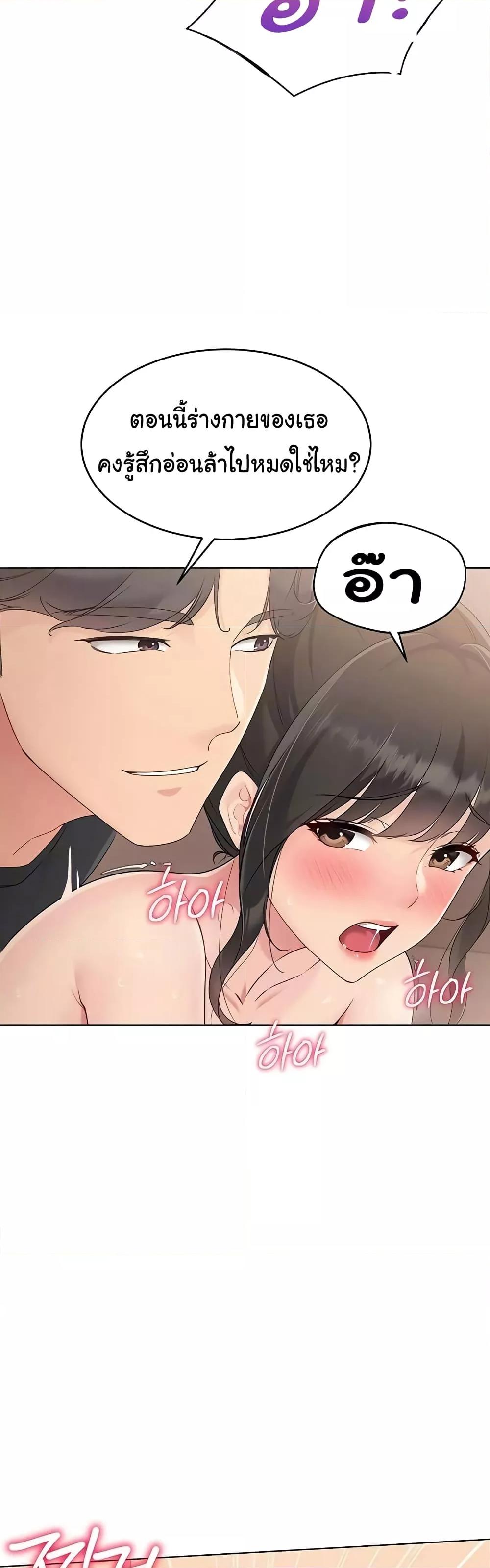 Doujin-Lc- อ่าน โดจิน มังฮวา เกาหลี ญี่ปุ่น จีน แปลไทย Set Up ตอนที่ 1 2 3 4 5 6 7 8 9 10 11 12 13 14 ฟรี ไม่มีโฆษณา อ่าน โดจิน Manhwa เกาหลี ญี่ปุ่น จีน เรามีครบ คัดมาให้เน้นๆ โดจิน 18+ รับประกันความฟินโดย  Doujin Lc