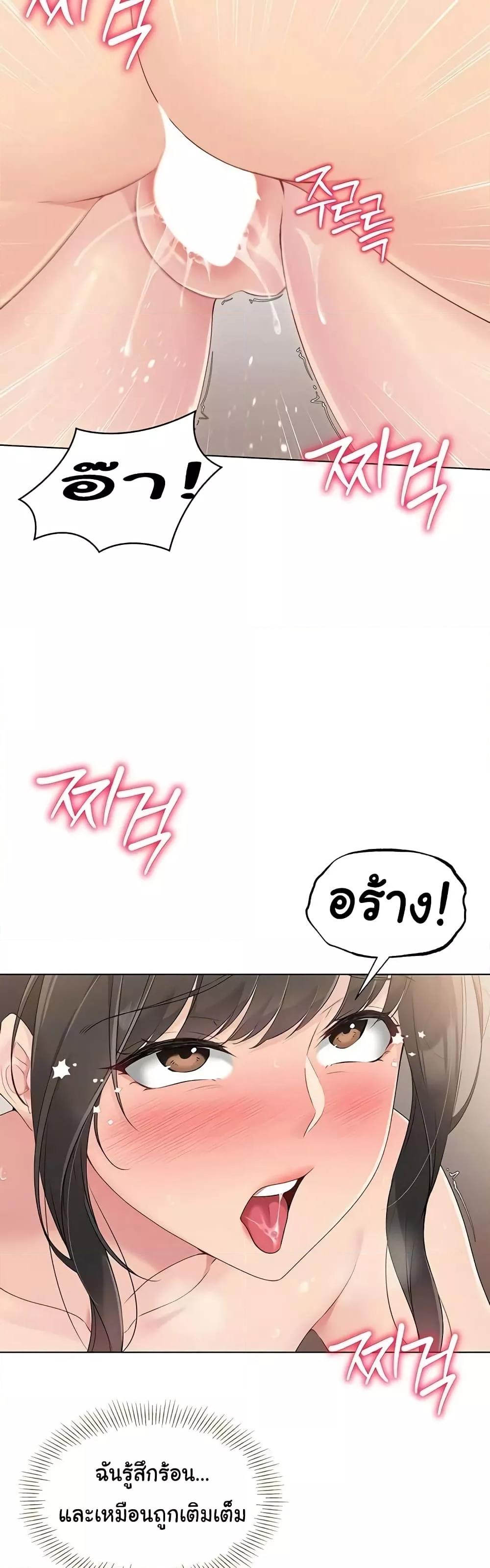 Doujin-Lc- อ่าน โดจิน มังฮวา เกาหลี ญี่ปุ่น จีน แปลไทย Set Up ตอนที่ 1 2 3 4 5 6 7 8 9 10 11 12 13 14 ฟรี ไม่มีโฆษณา อ่าน โดจิน Manhwa เกาหลี ญี่ปุ่น จีน เรามีครบ คัดมาให้เน้นๆ โดจิน 18+ รับประกันความฟินโดย  Doujin Lc