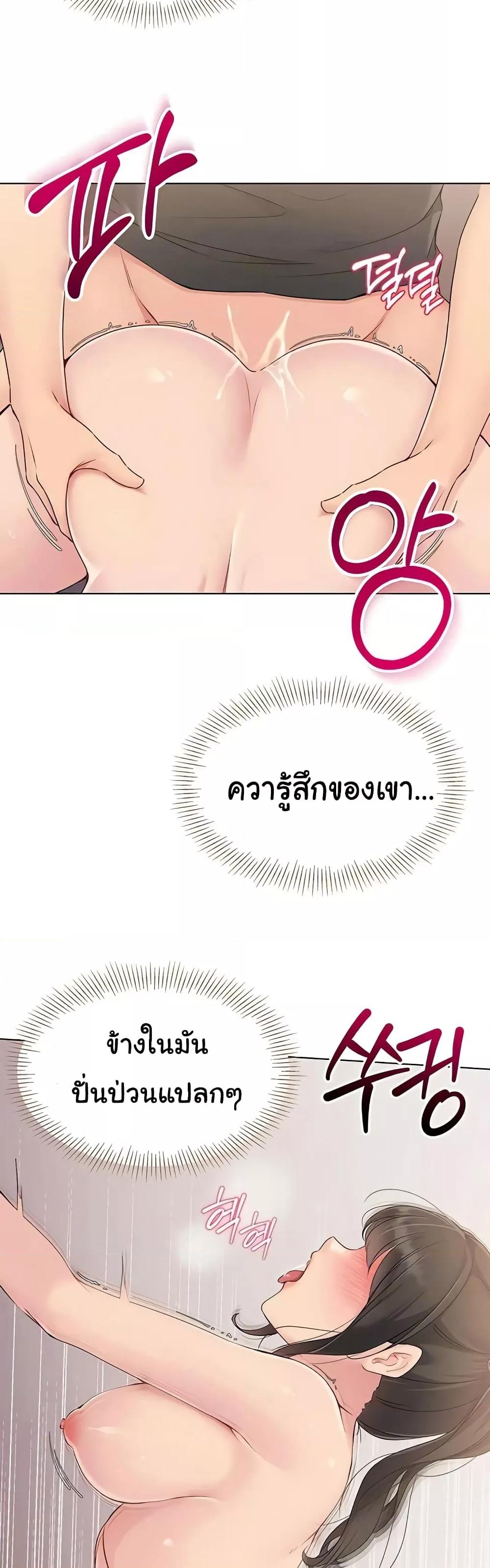 Doujin-Lc- อ่าน โดจิน มังฮวา เกาหลี ญี่ปุ่น จีน แปลไทย Set Up ตอนที่ 1 2 3 4 5 6 7 8 9 10 11 12 13 14 ฟรี ไม่มีโฆษณา อ่าน โดจิน Manhwa เกาหลี ญี่ปุ่น จีน เรามีครบ คัดมาให้เน้นๆ โดจิน 18+ รับประกันความฟินโดย  Doujin Lc