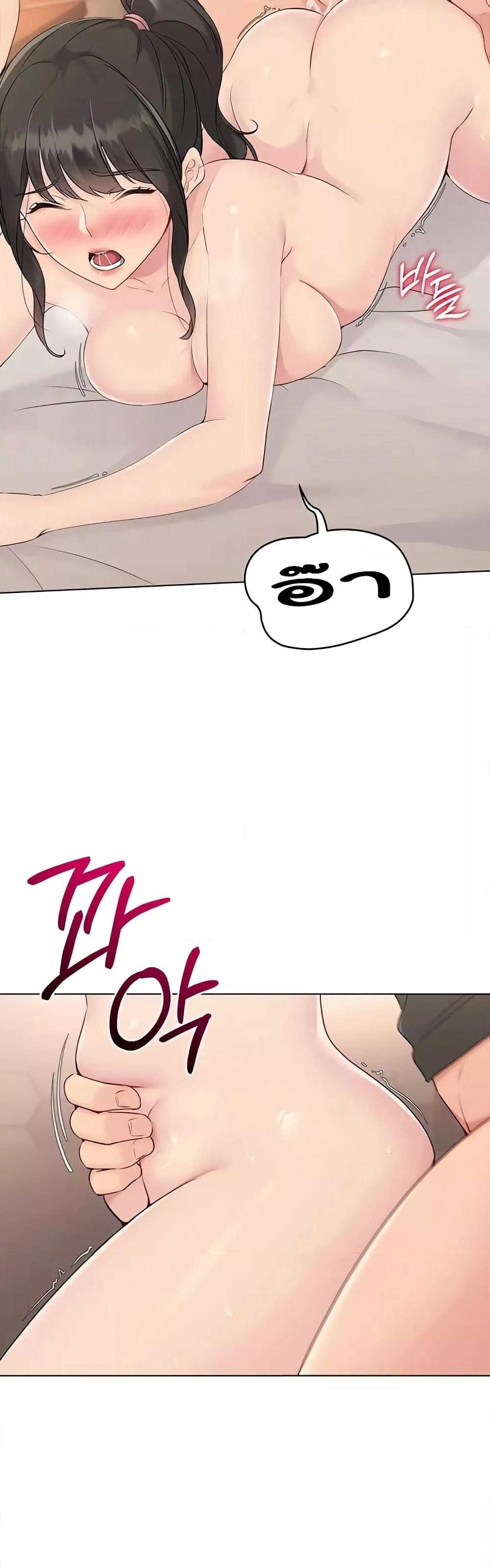 Doujin-Lc- อ่าน โดจิน มังฮวา เกาหลี ญี่ปุ่น จีน แปลไทย Set Up ตอนที่ 1 2 3 4 5 6 7 8 9 10 11 12 13 14 ฟรี ไม่มีโฆษณา อ่าน โดจิน Manhwa เกาหลี ญี่ปุ่น จีน เรามีครบ คัดมาให้เน้นๆ โดจิน 18+ รับประกันความฟินโดย  Doujin Lc