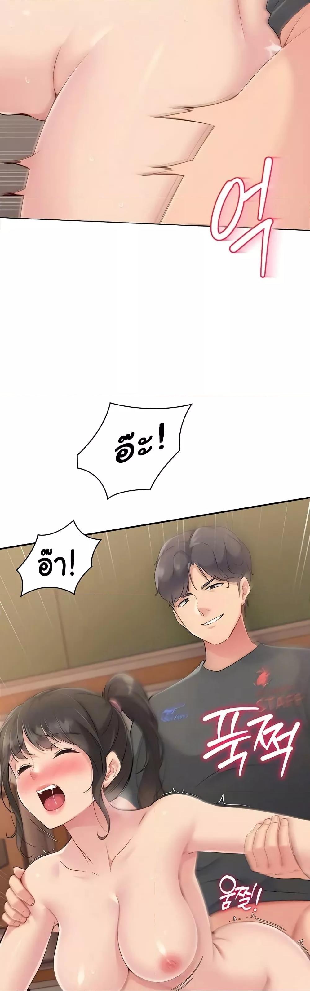 Doujin-Lc- อ่าน โดจิน มังฮวา เกาหลี ญี่ปุ่น จีน แปลไทย Set Up ตอนที่ 1 2 3 4 5 6 7 8 9 10 11 12 13 14 ฟรี ไม่มีโฆษณา อ่าน โดจิน Manhwa เกาหลี ญี่ปุ่น จีน เรามีครบ คัดมาให้เน้นๆ โดจิน 18+ รับประกันความฟินโดย  Doujin Lc