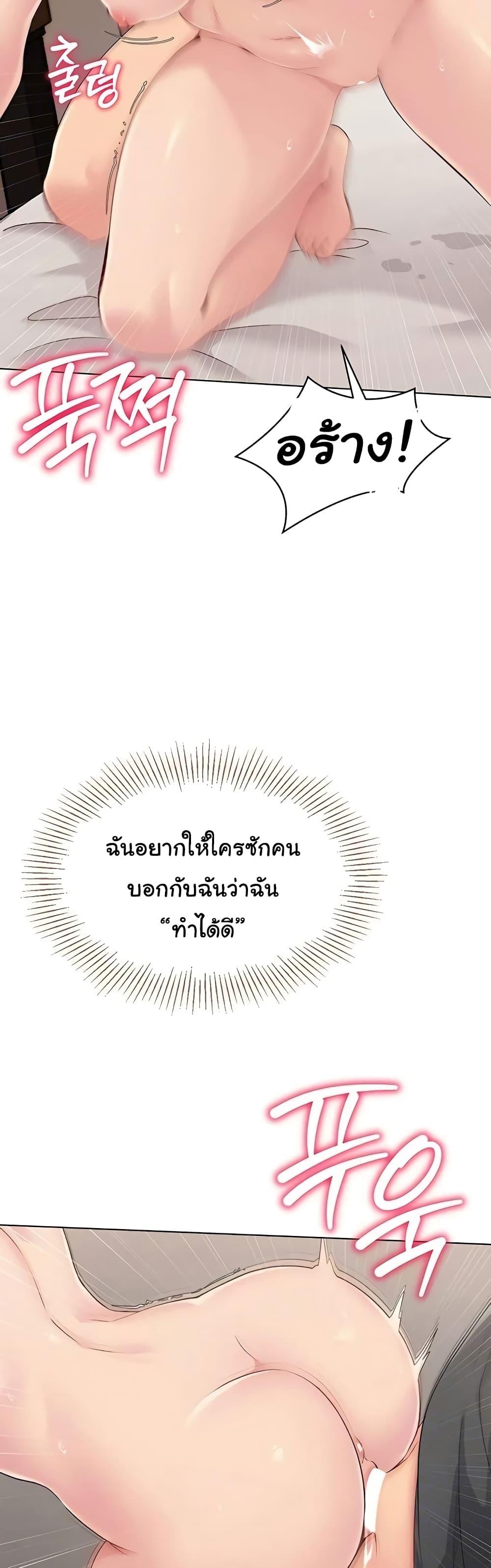 Doujin-Lc- อ่าน โดจิน มังฮวา เกาหลี ญี่ปุ่น จีน แปลไทย Set Up ตอนที่ 1 2 3 4 5 6 7 8 9 10 11 12 13 14 ฟรี ไม่มีโฆษณา อ่าน โดจิน Manhwa เกาหลี ญี่ปุ่น จีน เรามีครบ คัดมาให้เน้นๆ โดจิน 18+ รับประกันความฟินโดย  Doujin Lc
