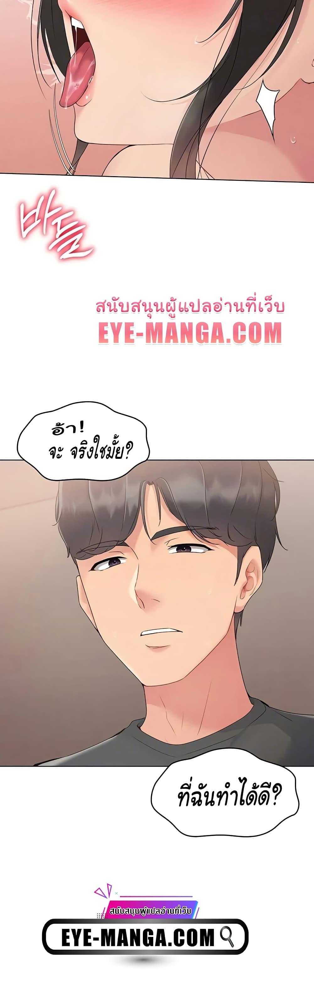 Doujin-Lc- อ่าน โดจิน มังฮวา เกาหลี ญี่ปุ่น จีน แปลไทย Set Up ตอนที่ 1 2 3 4 5 6 7 8 9 10 11 12 13 14 ฟรี ไม่มีโฆษณา อ่าน โดจิน Manhwa เกาหลี ญี่ปุ่น จีน เรามีครบ คัดมาให้เน้นๆ โดจิน 18+ รับประกันความฟินโดย  Doujin Lc