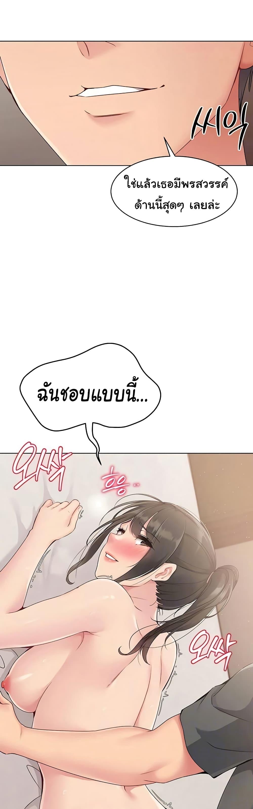 Doujin-Lc- อ่าน โดจิน มังฮวา เกาหลี ญี่ปุ่น จีน แปลไทย Set Up ตอนที่ 1 2 3 4 5 6 7 8 9 10 11 12 13 14 ฟรี ไม่มีโฆษณา อ่าน โดจิน Manhwa เกาหลี ญี่ปุ่น จีน เรามีครบ คัดมาให้เน้นๆ โดจิน 18+ รับประกันความฟินโดย  Doujin Lc