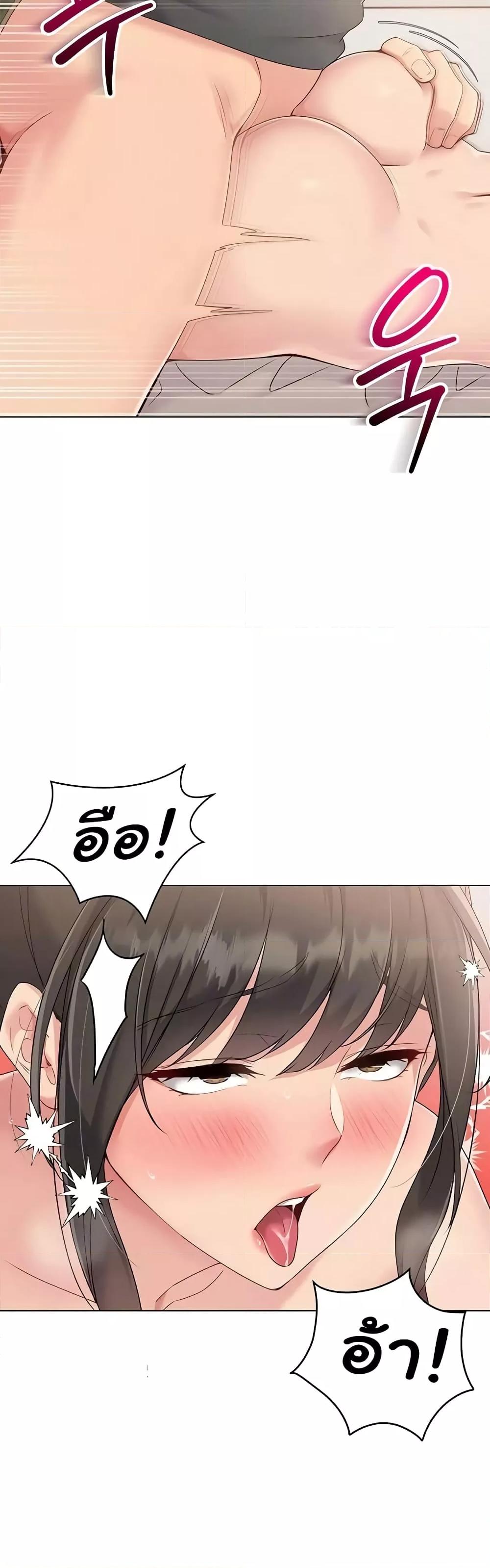 Doujin-Lc- อ่าน โดจิน มังฮวา เกาหลี ญี่ปุ่น จีน แปลไทย Set Up ตอนที่ 1 2 3 4 5 6 7 8 9 10 11 12 13 14 ฟรี ไม่มีโฆษณา อ่าน โดจิน Manhwa เกาหลี ญี่ปุ่น จีน เรามีครบ คัดมาให้เน้นๆ โดจิน 18+ รับประกันความฟินโดย  Doujin Lc