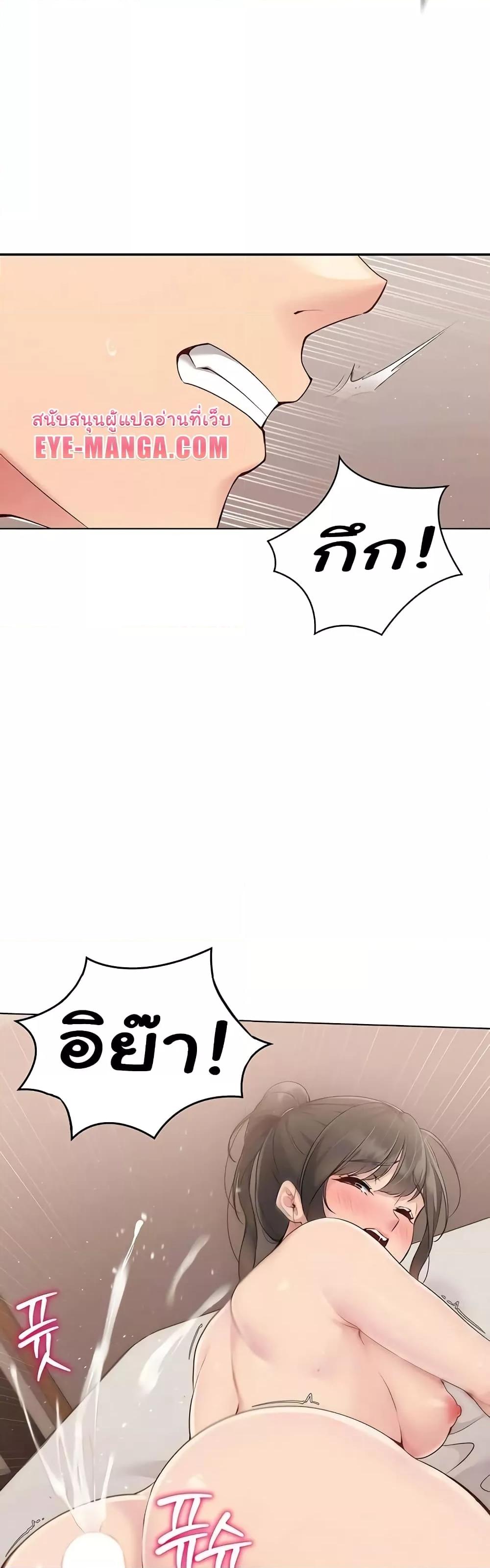 Doujin-Lc- อ่าน โดจิน มังฮวา เกาหลี ญี่ปุ่น จีน แปลไทย Set Up ตอนที่ 1 2 3 4 5 6 7 8 9 10 11 12 13 14 ฟรี ไม่มีโฆษณา อ่าน โดจิน Manhwa เกาหลี ญี่ปุ่น จีน เรามีครบ คัดมาให้เน้นๆ โดจิน 18+ รับประกันความฟินโดย  Doujin Lc