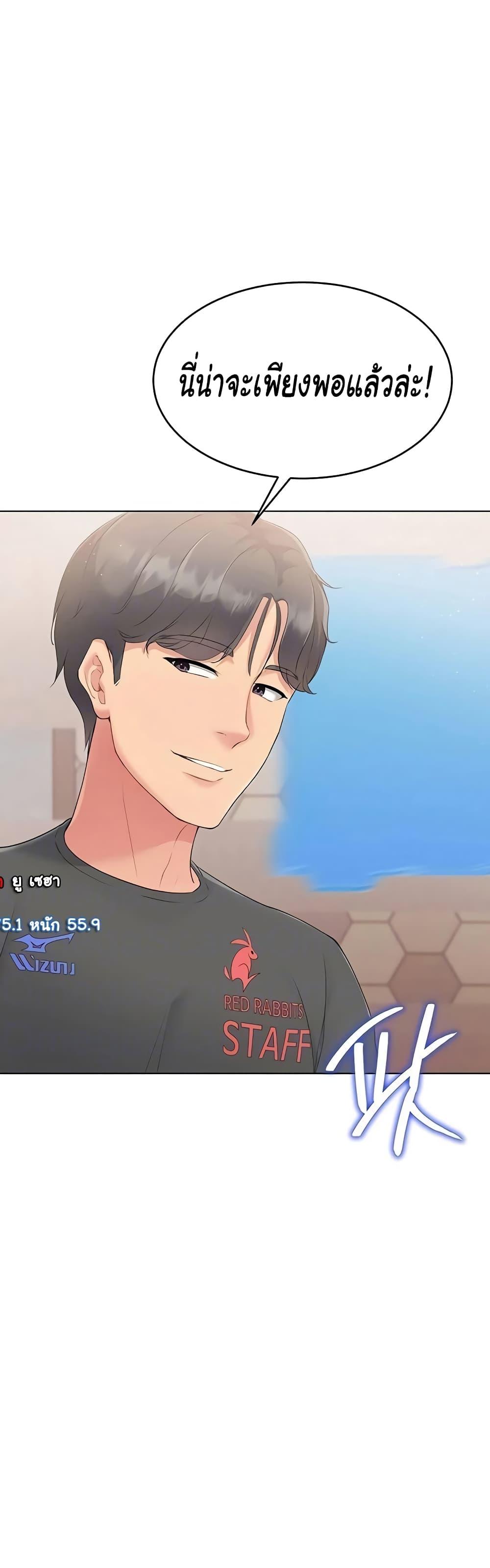 Doujin-Lc- อ่าน โดจิน มังฮวา เกาหลี ญี่ปุ่น จีน แปลไทย Set Up ตอนที่ 1 2 3 4 5 6 7 8 9 10 11 12 13 14 ฟรี ไม่มีโฆษณา อ่าน โดจิน Manhwa เกาหลี ญี่ปุ่น จีน เรามีครบ คัดมาให้เน้นๆ โดจิน 18+ รับประกันความฟินโดย  Doujin Lc