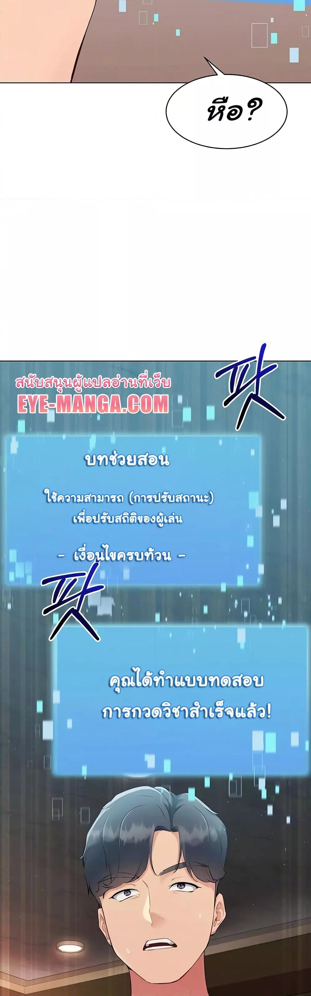 Doujin-Lc- อ่าน โดจิน มังฮวา เกาหลี ญี่ปุ่น จีน แปลไทย Set Up ตอนที่ 1 2 3 4 5 6 7 8 9 10 11 12 13 14 ฟรี ไม่มีโฆษณา อ่าน โดจิน Manhwa เกาหลี ญี่ปุ่น จีน เรามีครบ คัดมาให้เน้นๆ โดจิน 18+ รับประกันความฟินโดย  Doujin Lc