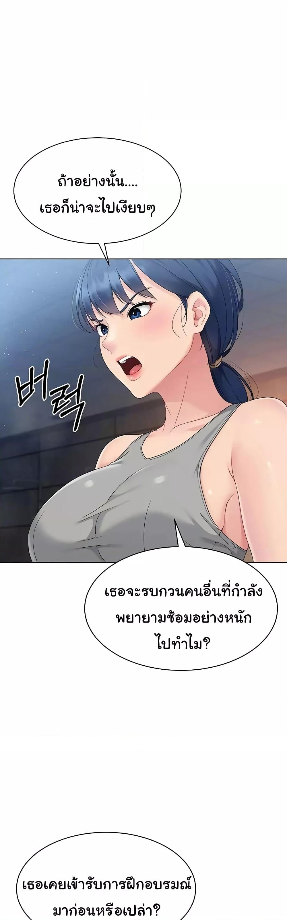 Doujin-Lc- อ่าน โดจิน มังฮวา เกาหลี ญี่ปุ่น จีน แปลไทย Set Up ตอนที่ 1 2 3 4 5 6 7 8 9 10 11 12 13 14 ฟรี ไม่มีโฆษณา อ่าน โดจิน Manhwa เกาหลี ญี่ปุ่น จีน เรามีครบ คัดมาให้เน้นๆ โดจิน 18+ รับประกันความฟินโดย  Doujin Lc