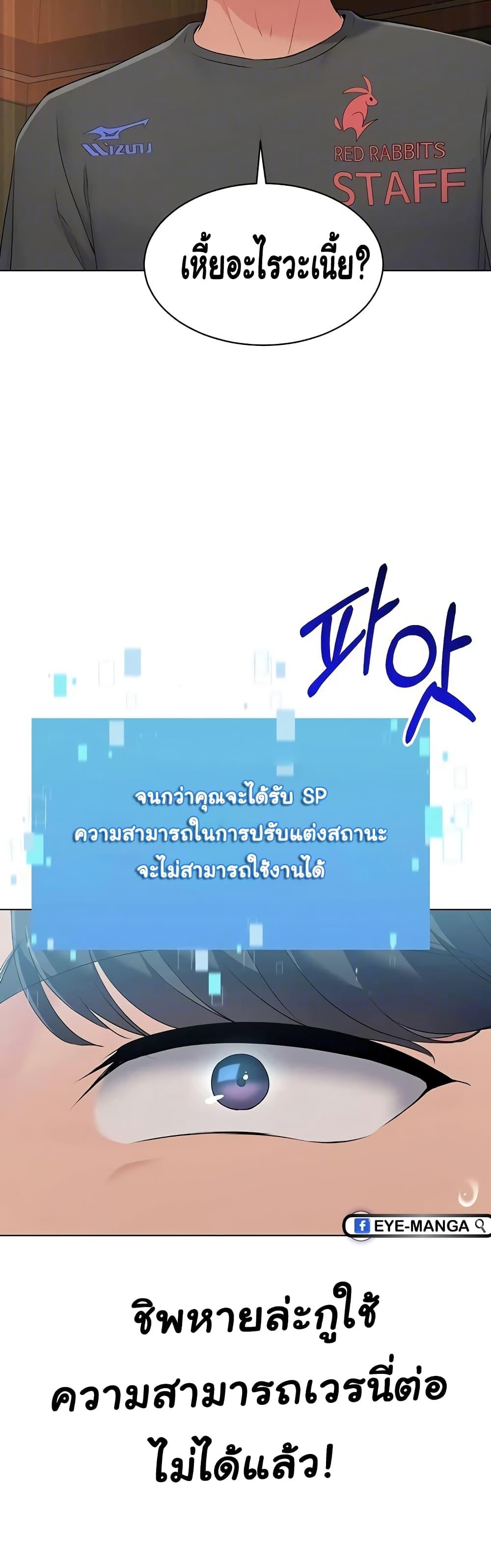 Doujin-Lc- อ่าน โดจิน มังฮวา เกาหลี ญี่ปุ่น จีน แปลไทย Set Up ตอนที่ 1 2 3 4 5 6 7 8 9 10 11 12 13 14 ฟรี ไม่มีโฆษณา อ่าน โดจิน Manhwa เกาหลี ญี่ปุ่น จีน เรามีครบ คัดมาให้เน้นๆ โดจิน 18+ รับประกันความฟินโดย  Doujin Lc