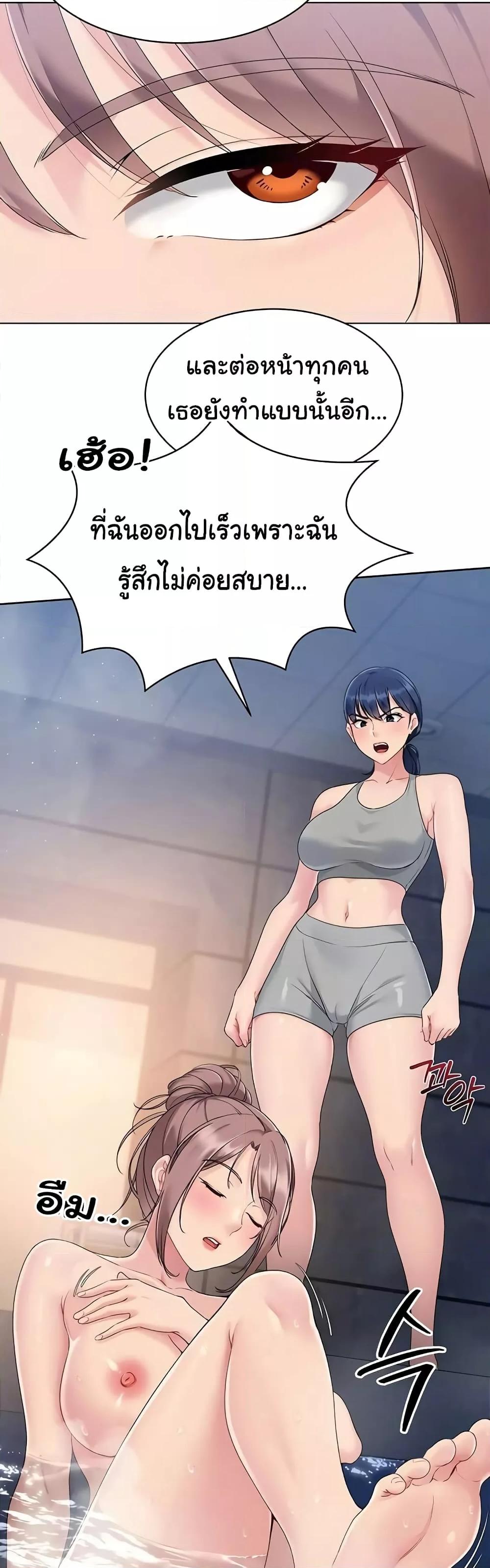 Doujin-Lc- อ่าน โดจิน มังฮวา เกาหลี ญี่ปุ่น จีน แปลไทย Set Up ตอนที่ 1 2 3 4 5 6 7 8 9 10 11 12 13 14 ฟรี ไม่มีโฆษณา อ่าน โดจิน Manhwa เกาหลี ญี่ปุ่น จีน เรามีครบ คัดมาให้เน้นๆ โดจิน 18+ รับประกันความฟินโดย  Doujin Lc
