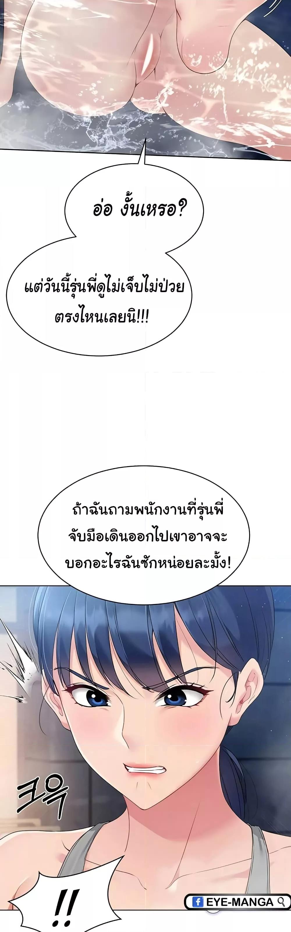 Doujin-Lc- อ่าน โดจิน มังฮวา เกาหลี ญี่ปุ่น จีน แปลไทย Set Up ตอนที่ 1 2 3 4 5 6 7 8 9 10 11 12 13 14 ฟรี ไม่มีโฆษณา อ่าน โดจิน Manhwa เกาหลี ญี่ปุ่น จีน เรามีครบ คัดมาให้เน้นๆ โดจิน 18+ รับประกันความฟินโดย  Doujin Lc