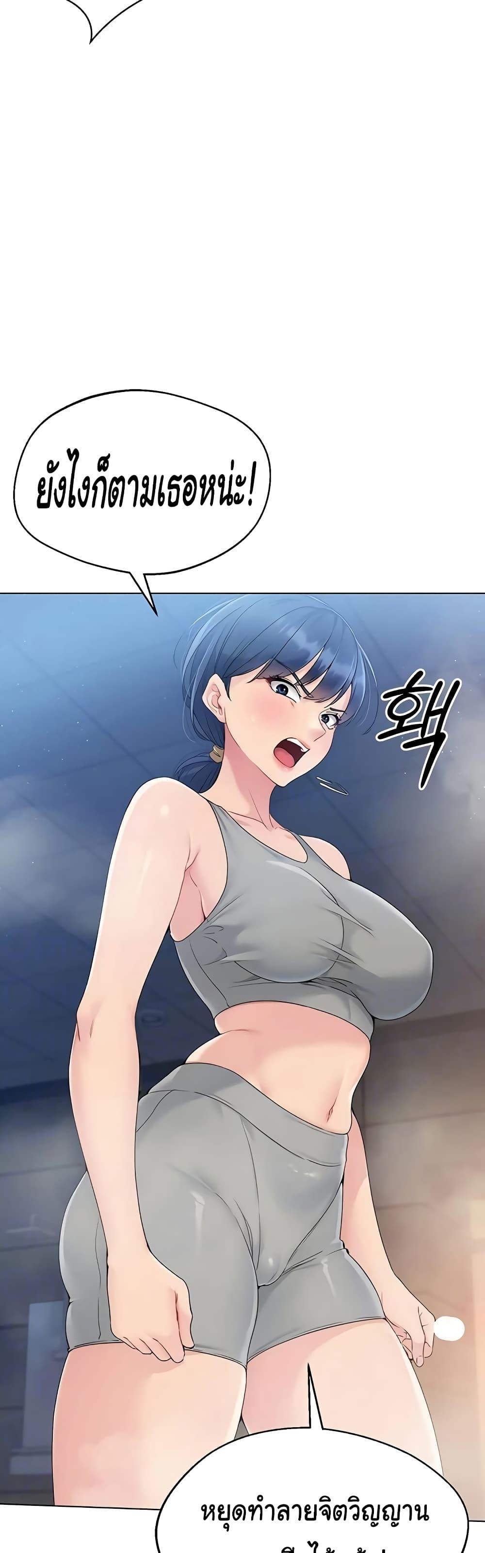 Doujin-Lc- อ่าน โดจิน มังฮวา เกาหลี ญี่ปุ่น จีน แปลไทย Set Up ตอนที่ 1 2 3 4 5 6 7 8 9 10 11 12 13 14 ฟรี ไม่มีโฆษณา อ่าน โดจิน Manhwa เกาหลี ญี่ปุ่น จีน เรามีครบ คัดมาให้เน้นๆ โดจิน 18+ รับประกันความฟินโดย  Doujin Lc