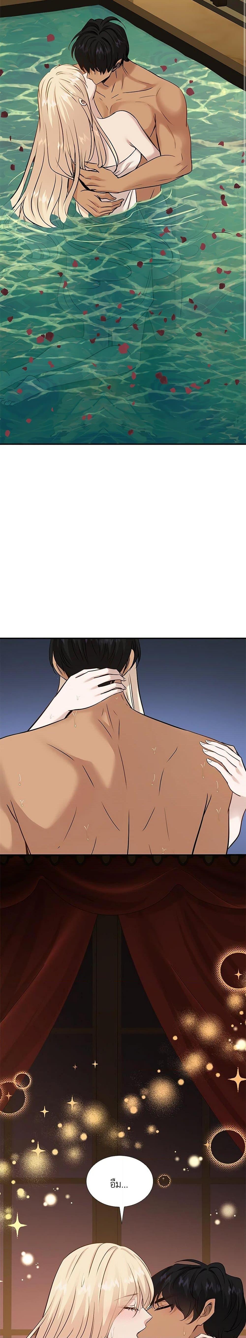 Manga-lc-com อ่านมังงะ อ่านการ์ตูน ออนไลน์ ฟรี Marriage and Sword ตอนที่ 1 2 3 4 5 6 7 8 9 10 11 12 13 14 ฟรี ไม่มีโฆษณา Manga-lc - อ่าน มังงะ อ่าน การ์ตูน ออนไลน์ อ่านมังงะ ฟรี