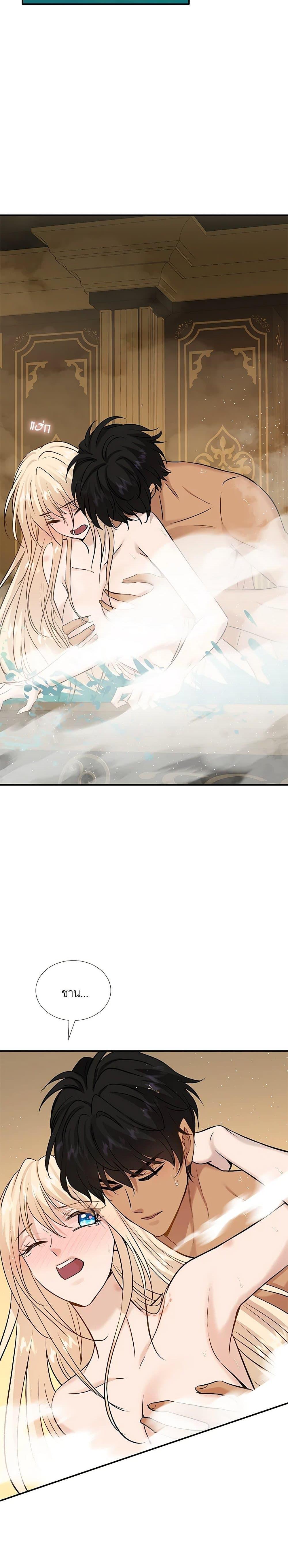 Manga-lc-com อ่านมังงะ อ่านการ์ตูน ออนไลน์ ฟรี Marriage and Sword ตอนที่ 1 2 3 4 5 6 7 8 9 10 11 12 13 14 ฟรี ไม่มีโฆษณา Manga-lc - อ่าน มังงะ อ่าน การ์ตูน ออนไลน์ อ่านมังงะ ฟรี