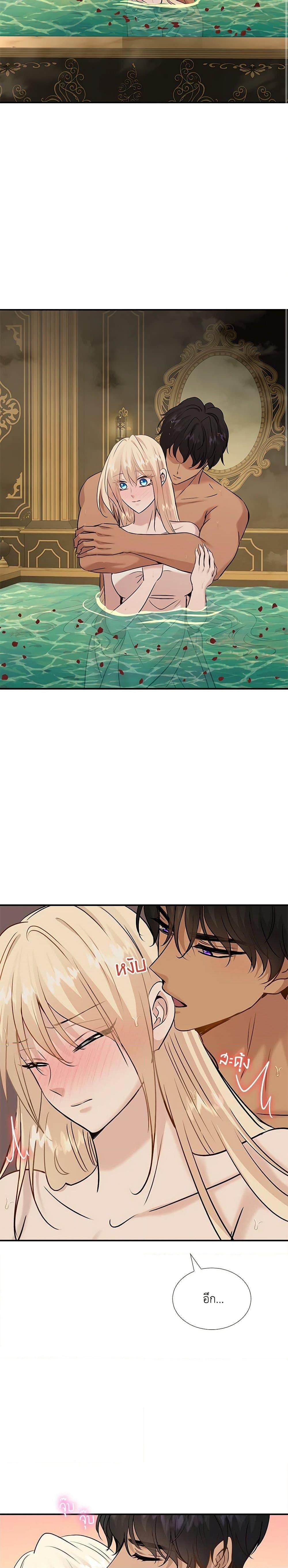 Manga-lc-com อ่านมังงะ อ่านการ์ตูน ออนไลน์ ฟรี Marriage and Sword ตอนที่ 1 2 3 4 5 6 7 8 9 10 11 12 13 14 ฟรี ไม่มีโฆษณา Manga-lc - อ่าน มังงะ อ่าน การ์ตูน ออนไลน์ อ่านมังงะ ฟรี