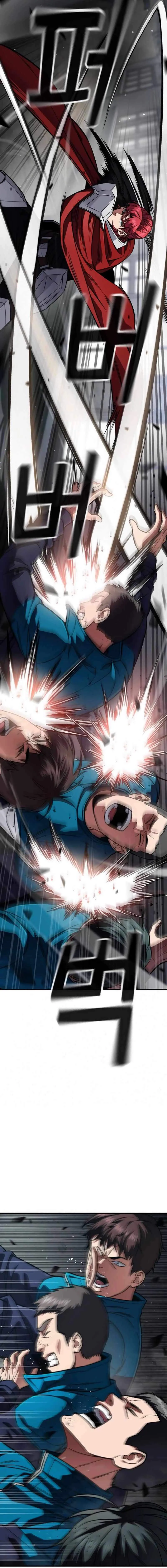 The Hero Defeats the Bullies ว_รบ_ร_ษปราบศ_ตร_พ_าย ตอนที่ ตอนที่ 3 รูปที่ 12