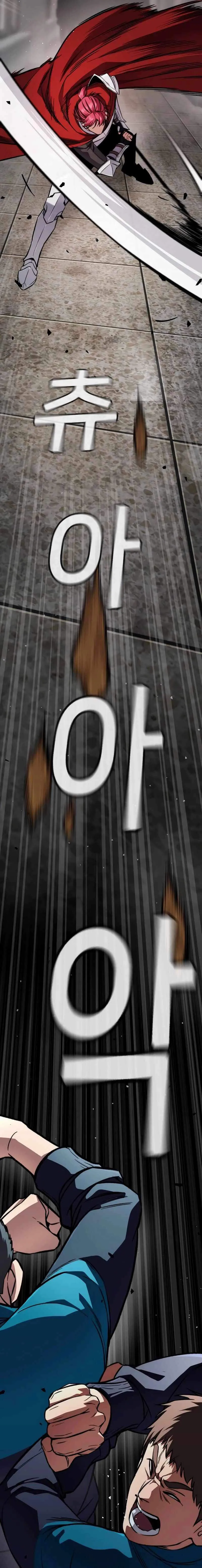 The Hero Defeats the Bullies ว_รบ_ร_ษปราบศ_ตร_พ_าย ตอนที่ ตอนที่ 3 รูปที่ 6