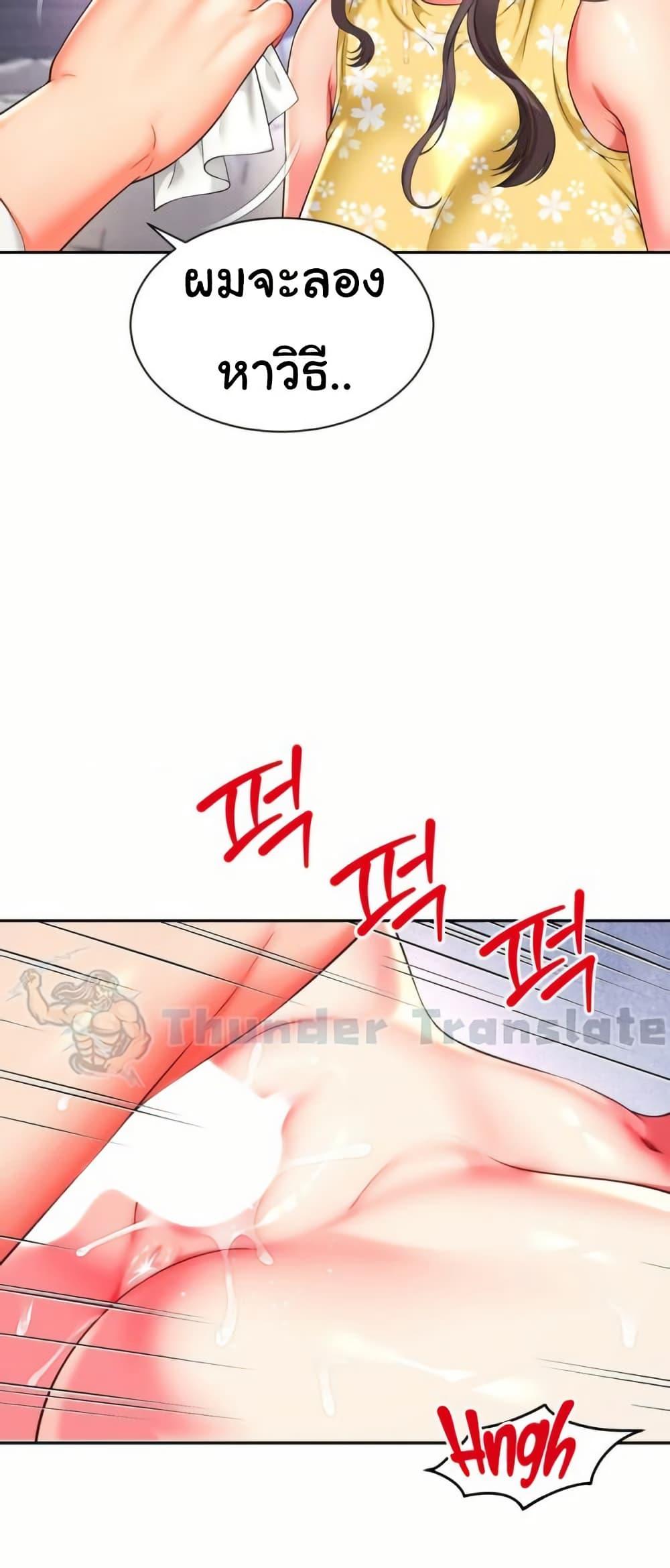 Doujin-Lc- อ่าน โดจิน มังฮวา เกาหลี ญี่ปุ่น จีน แปลไทย Friend’s Mom Is Mine ตอนที่ 1 2 3 4 5 6 7 8 9 10 11 12 13 14 ฟรี ไม่มีโฆษณา อ่าน โดจิน Manhwa เกาหลี ญี่ปุ่น จีน เรามีครบ คัดมาให้เน้นๆ โดจิน 18+ รับประกันความฟินโดย  Doujin Lc