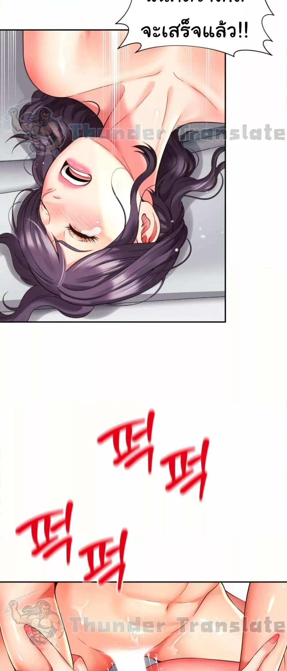 Doujin-Lc- อ่าน โดจิน มังฮวา เกาหลี ญี่ปุ่น จีน แปลไทย Friend’s Mom Is Mine ตอนที่ 1 2 3 4 5 6 7 8 9 10 11 12 13 14 ฟรี ไม่มีโฆษณา อ่าน โดจิน Manhwa เกาหลี ญี่ปุ่น จีน เรามีครบ คัดมาให้เน้นๆ โดจิน 18+ รับประกันความฟินโดย  Doujin Lc