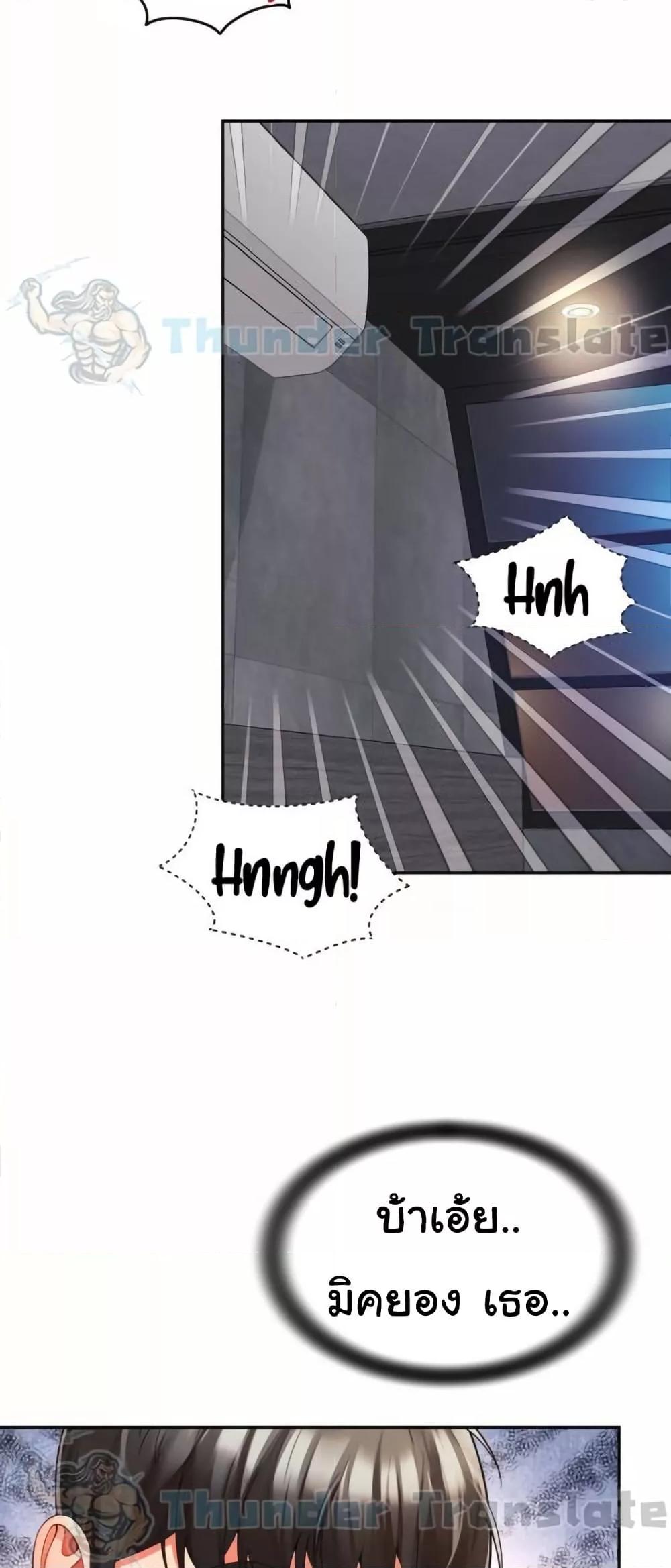 Doujin-Lc- อ่าน โดจิน มังฮวา เกาหลี ญี่ปุ่น จีน แปลไทย Friend’s Mom Is Mine ตอนที่ 1 2 3 4 5 6 7 8 9 10 11 12 13 14 ฟรี ไม่มีโฆษณา อ่าน โดจิน Manhwa เกาหลี ญี่ปุ่น จีน เรามีครบ คัดมาให้เน้นๆ โดจิน 18+ รับประกันความฟินโดย  Doujin Lc