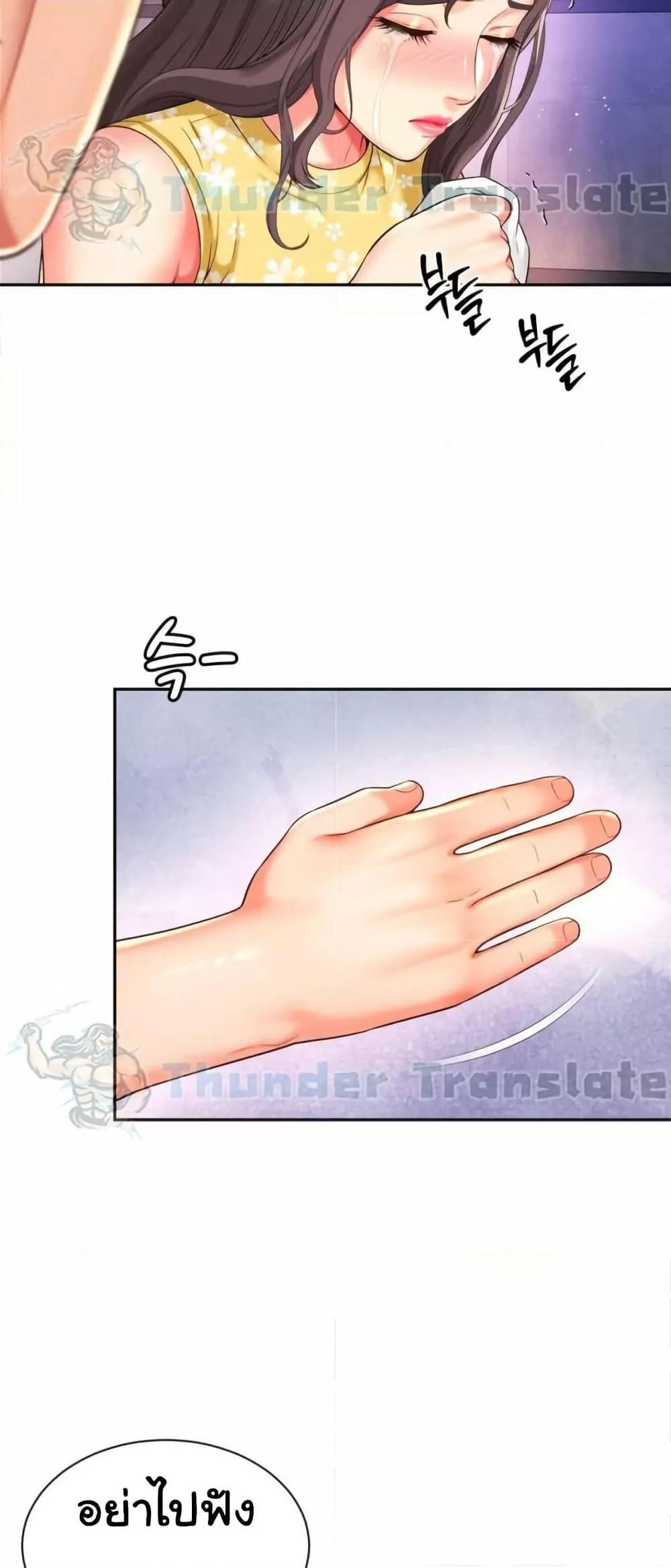 Doujin-Lc- อ่าน โดจิน มังฮวา เกาหลี ญี่ปุ่น จีน แปลไทย Friend’s Mom Is Mine ตอนที่ 1 2 3 4 5 6 7 8 9 10 11 12 13 14 ฟรี ไม่มีโฆษณา อ่าน โดจิน Manhwa เกาหลี ญี่ปุ่น จีน เรามีครบ คัดมาให้เน้นๆ โดจิน 18+ รับประกันความฟินโดย  Doujin Lc