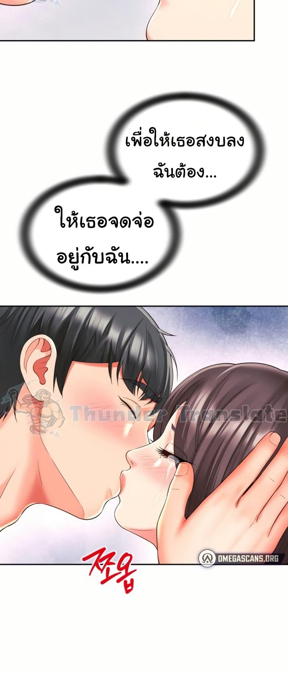Doujin-Lc- อ่าน โดจิน มังฮวา เกาหลี ญี่ปุ่น จีน แปลไทย Friend’s Mom Is Mine ตอนที่ 1 2 3 4 5 6 7 8 9 10 11 12 13 14 ฟรี ไม่มีโฆษณา อ่าน โดจิน Manhwa เกาหลี ญี่ปุ่น จีน เรามีครบ คัดมาให้เน้นๆ โดจิน 18+ รับประกันความฟินโดย  Doujin Lc