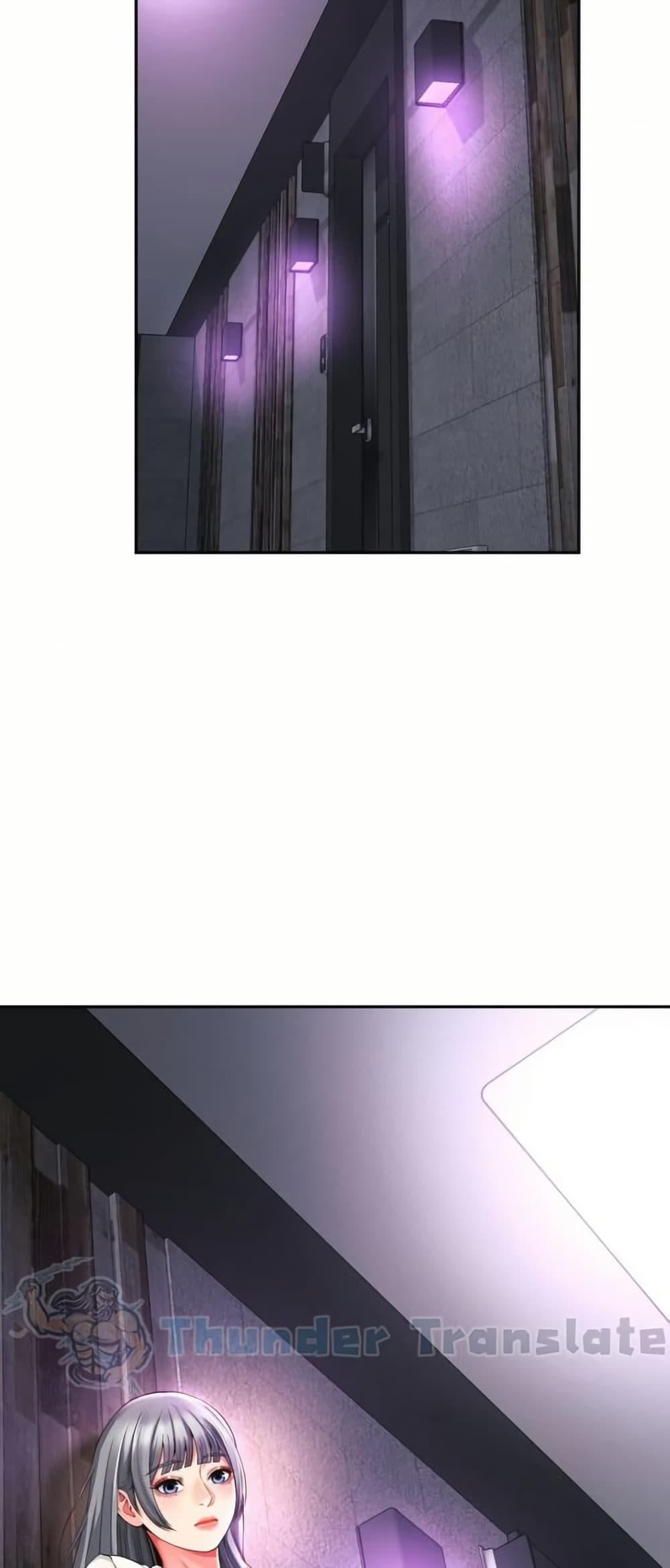 Doujin-Lc- อ่าน โดจิน มังฮวา เกาหลี ญี่ปุ่น จีน แปลไทย Friend’s Mom Is Mine ตอนที่ 1 2 3 4 5 6 7 8 9 10 11 12 13 14 ฟรี ไม่มีโฆษณา อ่าน โดจิน Manhwa เกาหลี ญี่ปุ่น จีน เรามีครบ คัดมาให้เน้นๆ โดจิน 18+ รับประกันความฟินโดย  Doujin Lc
