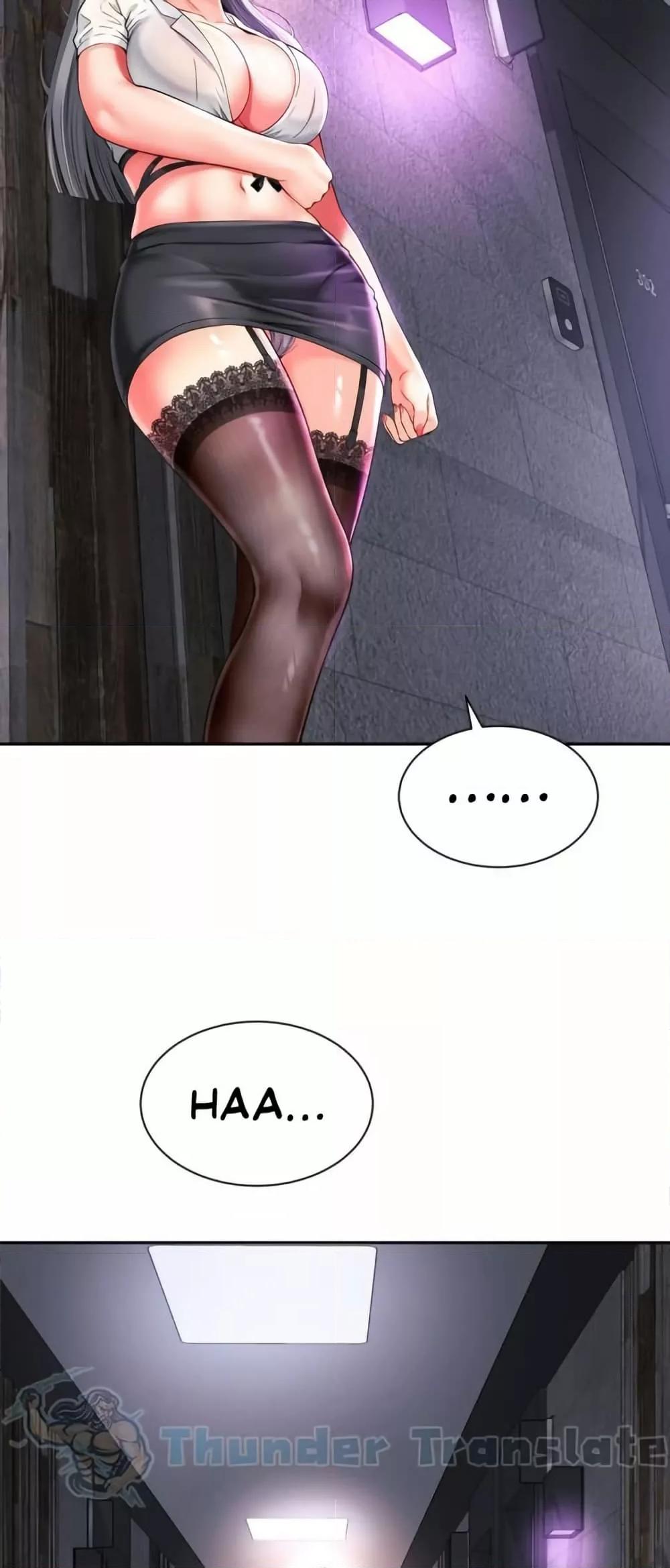 Doujin-Lc- อ่าน โดจิน มังฮวา เกาหลี ญี่ปุ่น จีน แปลไทย Friend’s Mom Is Mine ตอนที่ 1 2 3 4 5 6 7 8 9 10 11 12 13 14 ฟรี ไม่มีโฆษณา อ่าน โดจิน Manhwa เกาหลี ญี่ปุ่น จีน เรามีครบ คัดมาให้เน้นๆ โดจิน 18+ รับประกันความฟินโดย  Doujin Lc