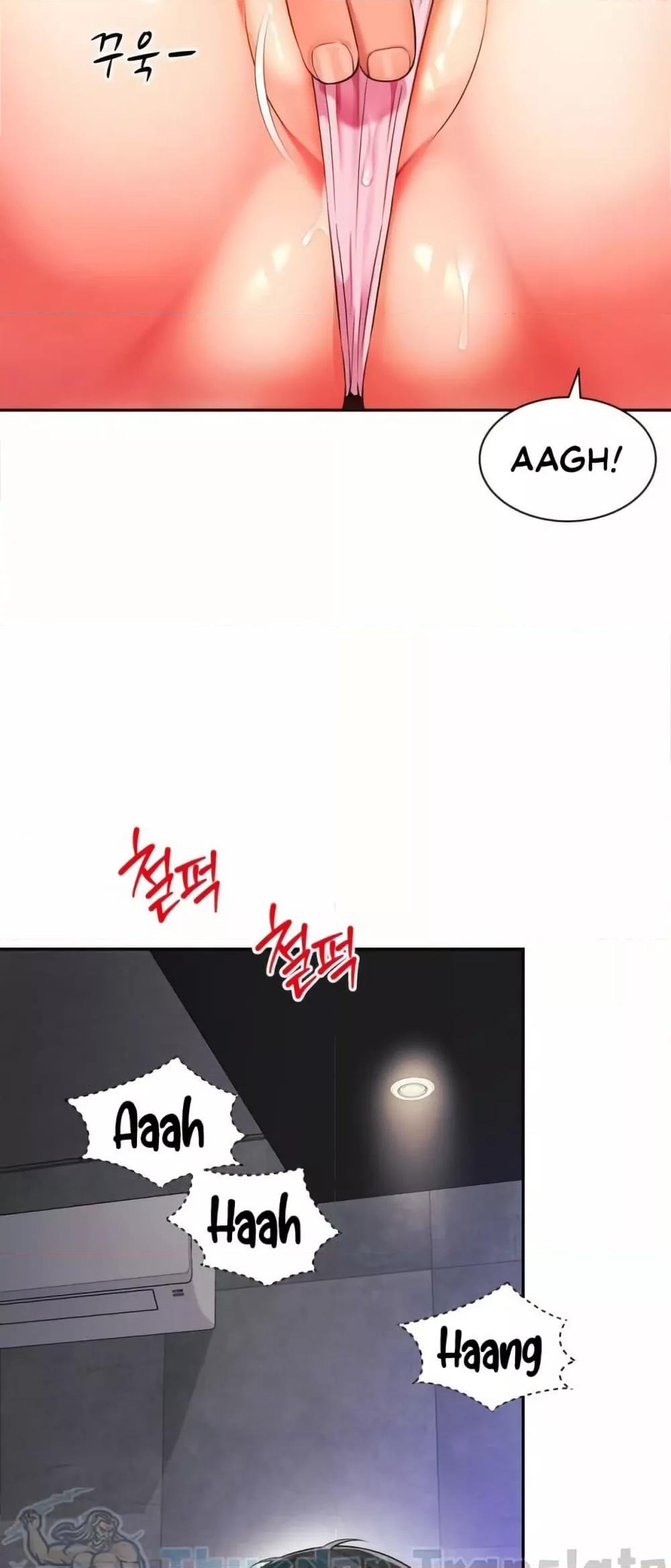 Doujin-Lc- อ่าน โดจิน มังฮวา เกาหลี ญี่ปุ่น จีน แปลไทย Friend’s Mom Is Mine ตอนที่ 1 2 3 4 5 6 7 8 9 10 11 12 13 14 ฟรี ไม่มีโฆษณา อ่าน โดจิน Manhwa เกาหลี ญี่ปุ่น จีน เรามีครบ คัดมาให้เน้นๆ โดจิน 18+ รับประกันความฟินโดย  Doujin Lc