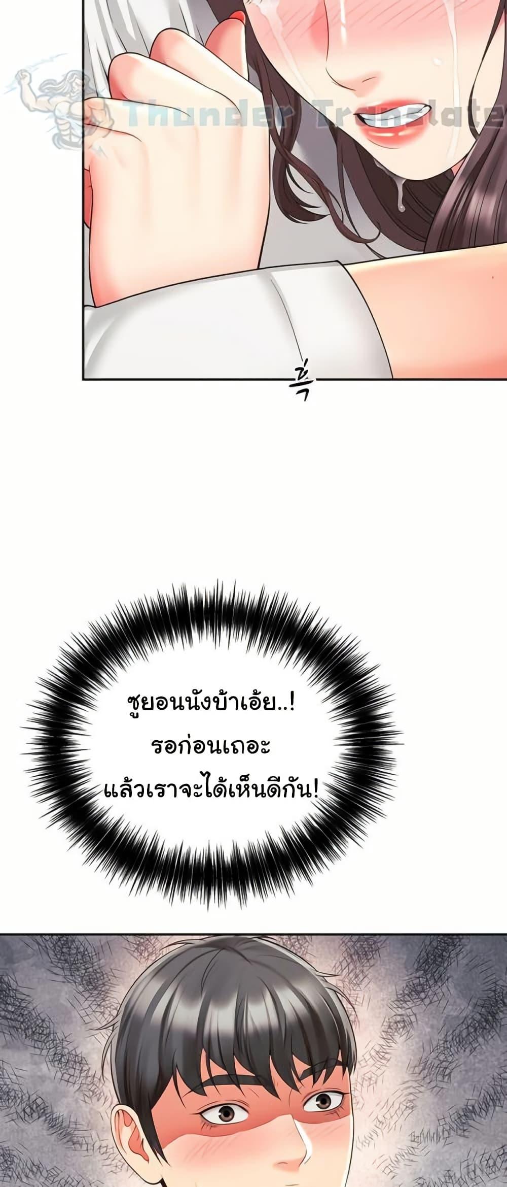 Doujin-Lc- อ่าน โดจิน มังฮวา เกาหลี ญี่ปุ่น จีน แปลไทย Friend’s Mom Is Mine ตอนที่ 1 2 3 4 5 6 7 8 9 10 11 12 13 14 ฟรี ไม่มีโฆษณา อ่าน โดจิน Manhwa เกาหลี ญี่ปุ่น จีน เรามีครบ คัดมาให้เน้นๆ โดจิน 18+ รับประกันความฟินโดย  Doujin Lc