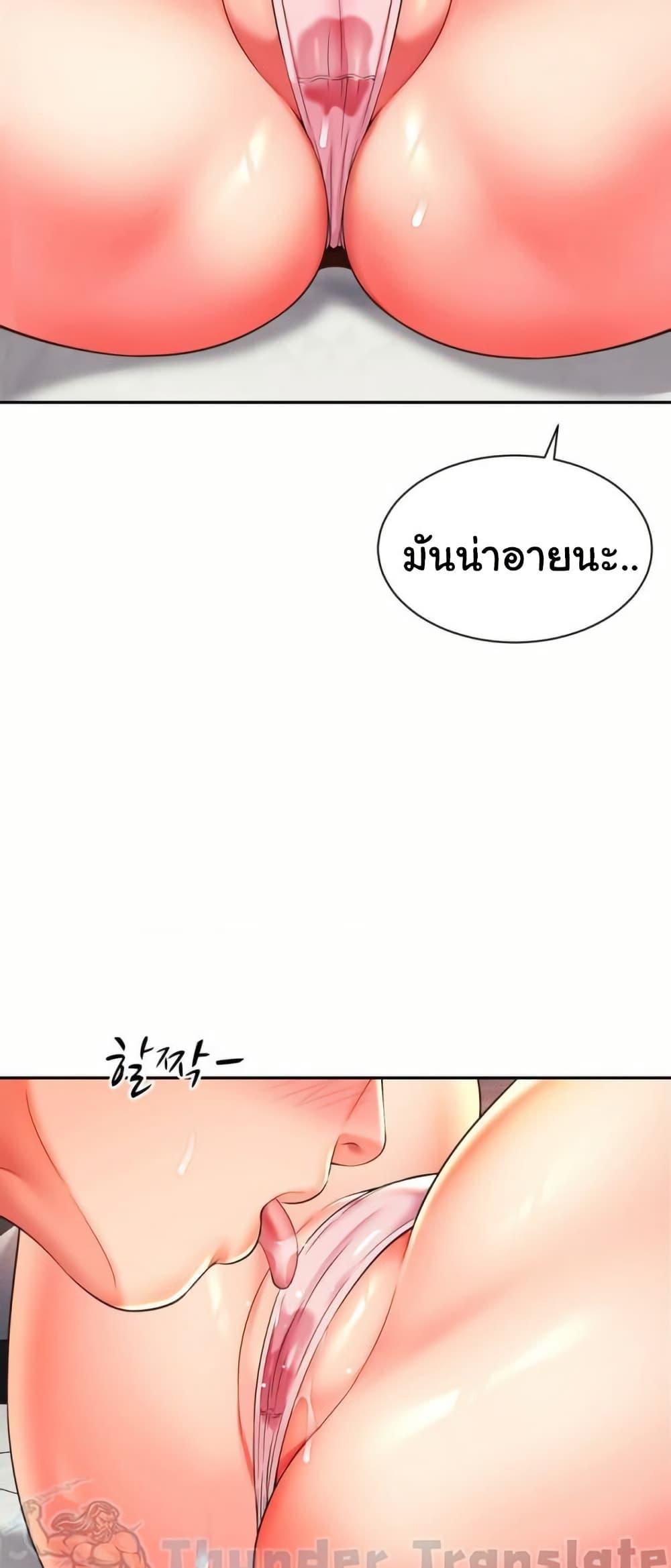 Doujin-Lc- อ่าน โดจิน มังฮวา เกาหลี ญี่ปุ่น จีน แปลไทย Friend’s Mom Is Mine ตอนที่ 1 2 3 4 5 6 7 8 9 10 11 12 13 14 ฟรี ไม่มีโฆษณา อ่าน โดจิน Manhwa เกาหลี ญี่ปุ่น จีน เรามีครบ คัดมาให้เน้นๆ โดจิน 18+ รับประกันความฟินโดย  Doujin Lc
