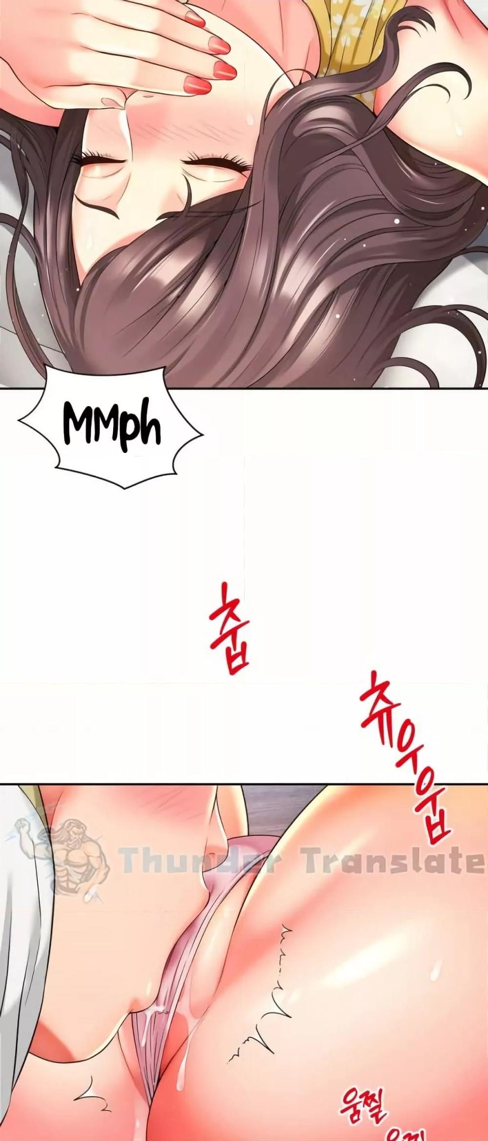 Doujin-Lc- อ่าน โดจิน มังฮวา เกาหลี ญี่ปุ่น จีน แปลไทย Friend’s Mom Is Mine ตอนที่ 1 2 3 4 5 6 7 8 9 10 11 12 13 14 ฟรี ไม่มีโฆษณา อ่าน โดจิน Manhwa เกาหลี ญี่ปุ่น จีน เรามีครบ คัดมาให้เน้นๆ โดจิน 18+ รับประกันความฟินโดย  Doujin Lc