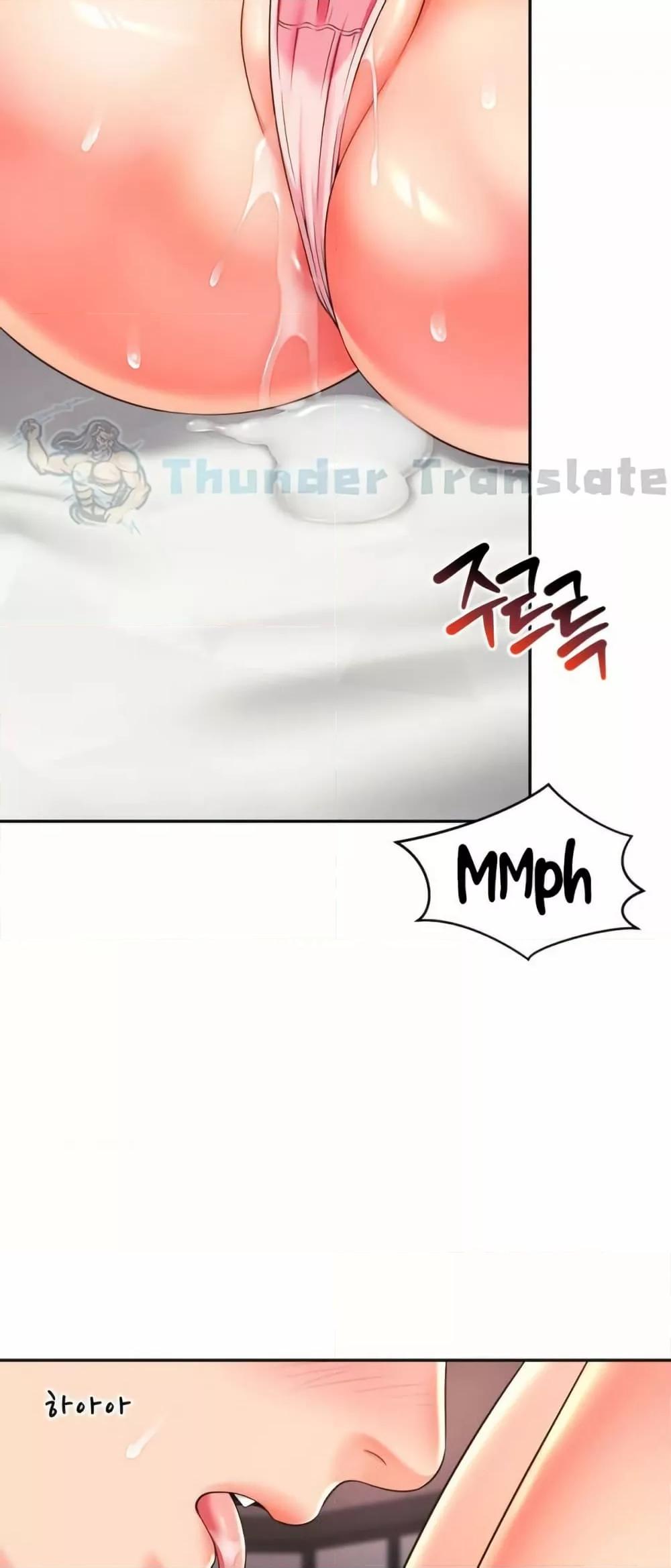 Doujin-Lc- อ่าน โดจิน มังฮวา เกาหลี ญี่ปุ่น จีน แปลไทย Friend’s Mom Is Mine ตอนที่ 1 2 3 4 5 6 7 8 9 10 11 12 13 14 ฟรี ไม่มีโฆษณา อ่าน โดจิน Manhwa เกาหลี ญี่ปุ่น จีน เรามีครบ คัดมาให้เน้นๆ โดจิน 18+ รับประกันความฟินโดย  Doujin Lc