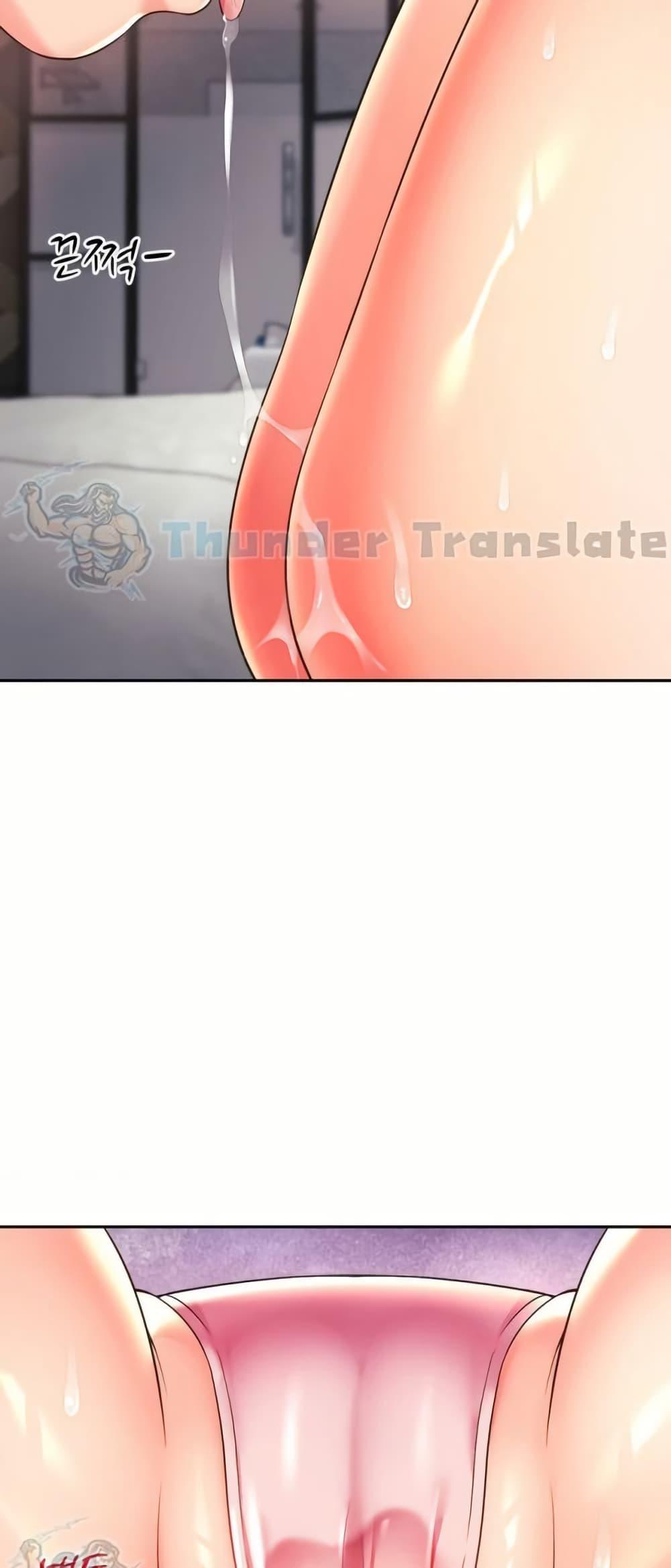 Doujin-Lc- อ่าน โดจิน มังฮวา เกาหลี ญี่ปุ่น จีน แปลไทย Friend’s Mom Is Mine ตอนที่ 1 2 3 4 5 6 7 8 9 10 11 12 13 14 ฟรี ไม่มีโฆษณา อ่าน โดจิน Manhwa เกาหลี ญี่ปุ่น จีน เรามีครบ คัดมาให้เน้นๆ โดจิน 18+ รับประกันความฟินโดย  Doujin Lc